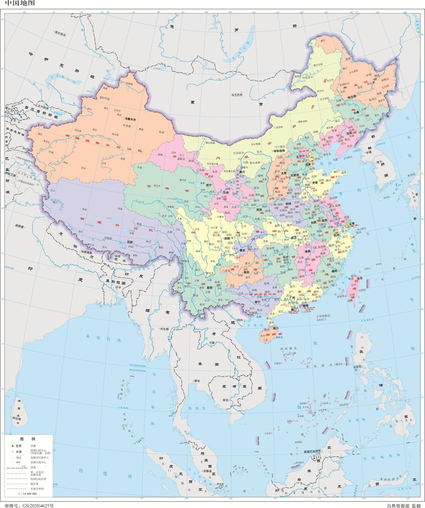 中国彩色地图_界线版 有邻国 有河流 竖版