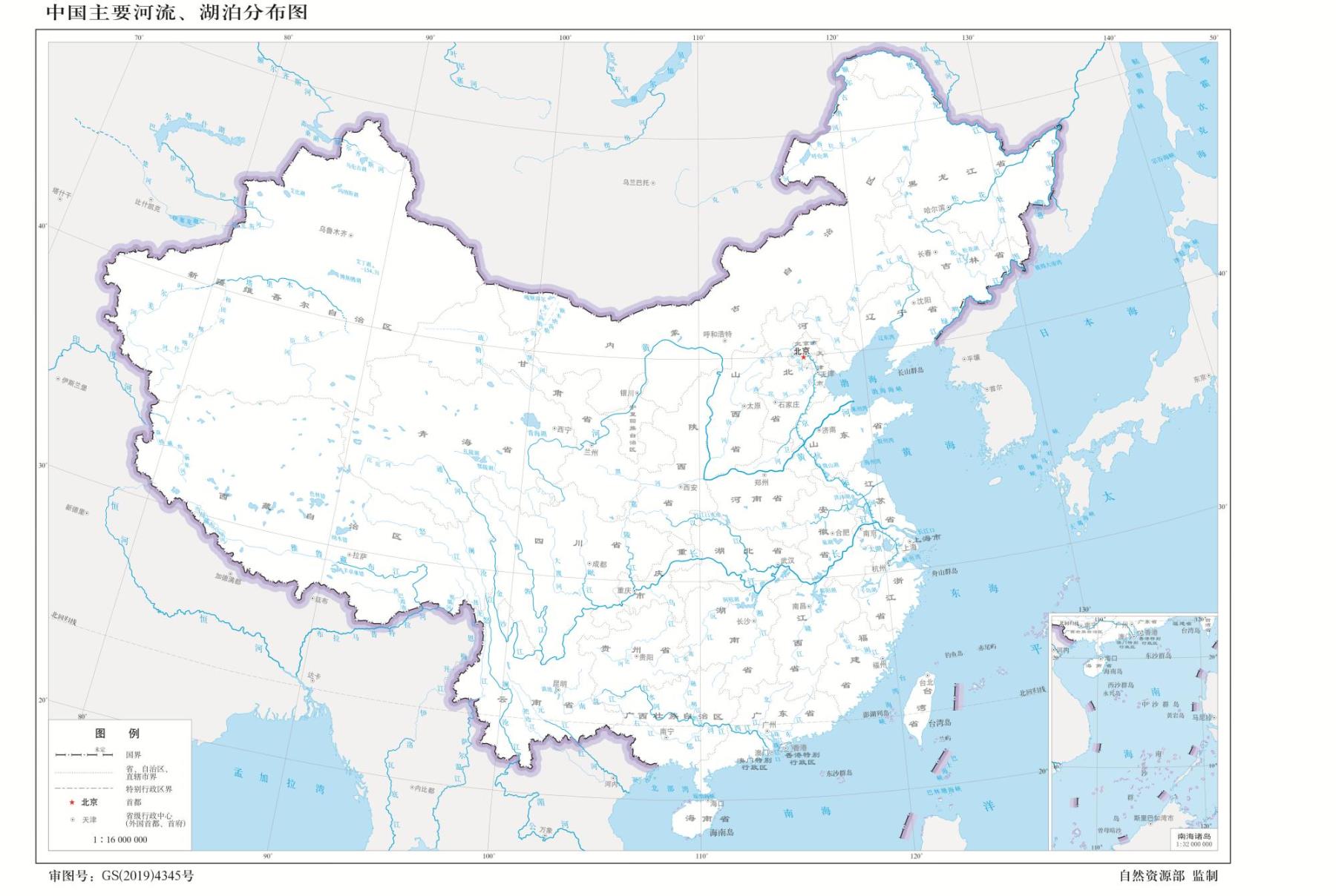 中国主要河流湖泊分布图_中国主要河流湖泊地图