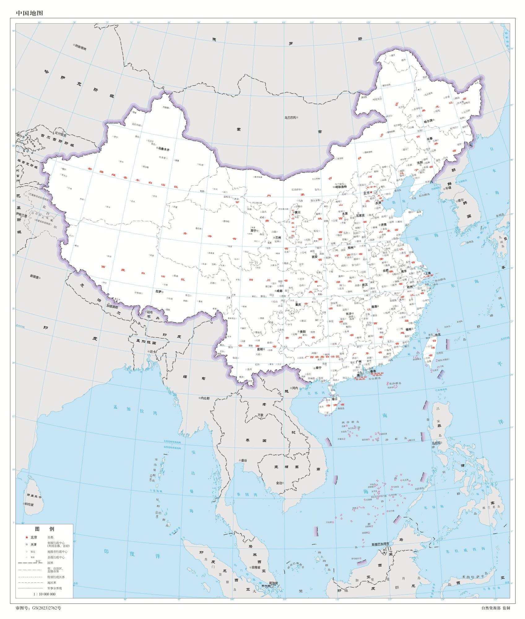 中国地图高清版大图片_界线版 有邻国 无河流 竖版
