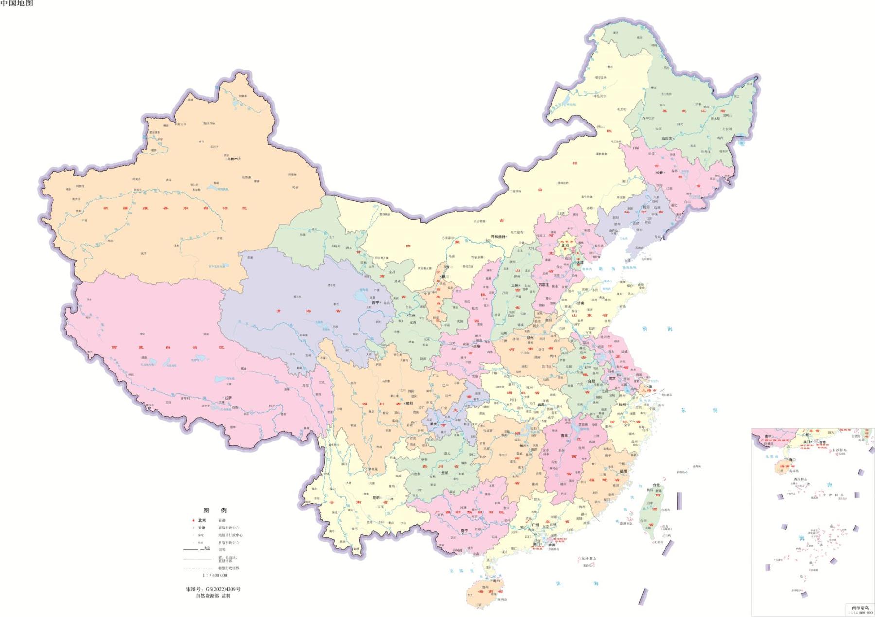 中国地图高清版大图片_分省设色 无邻国 横版