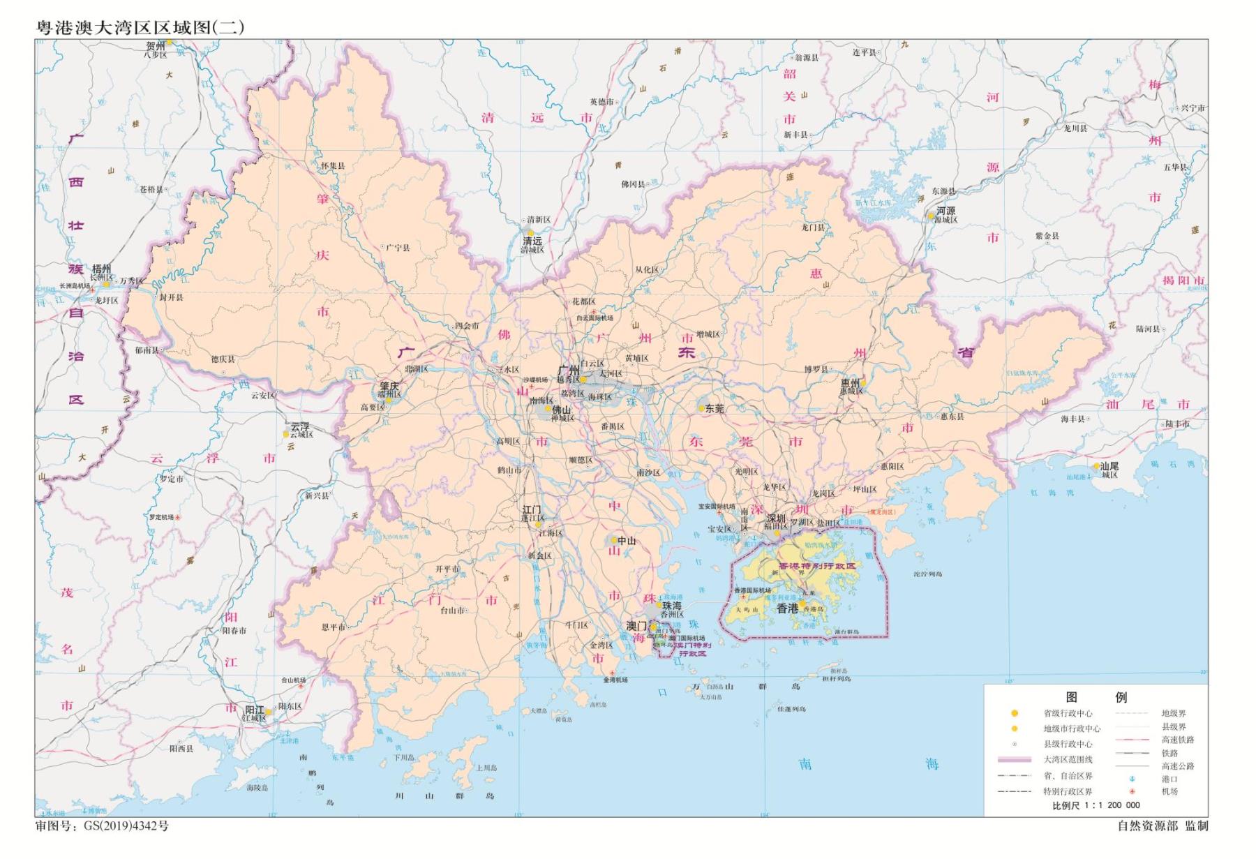 粤港澳大湾区地图_粤港澳大湾区地图全图高清版