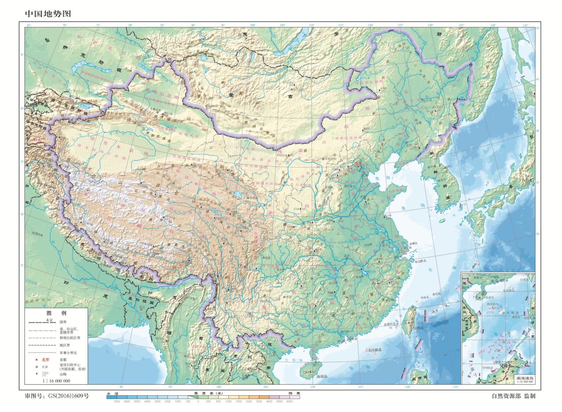 中国地势图高清全图_中国地势图立体高清