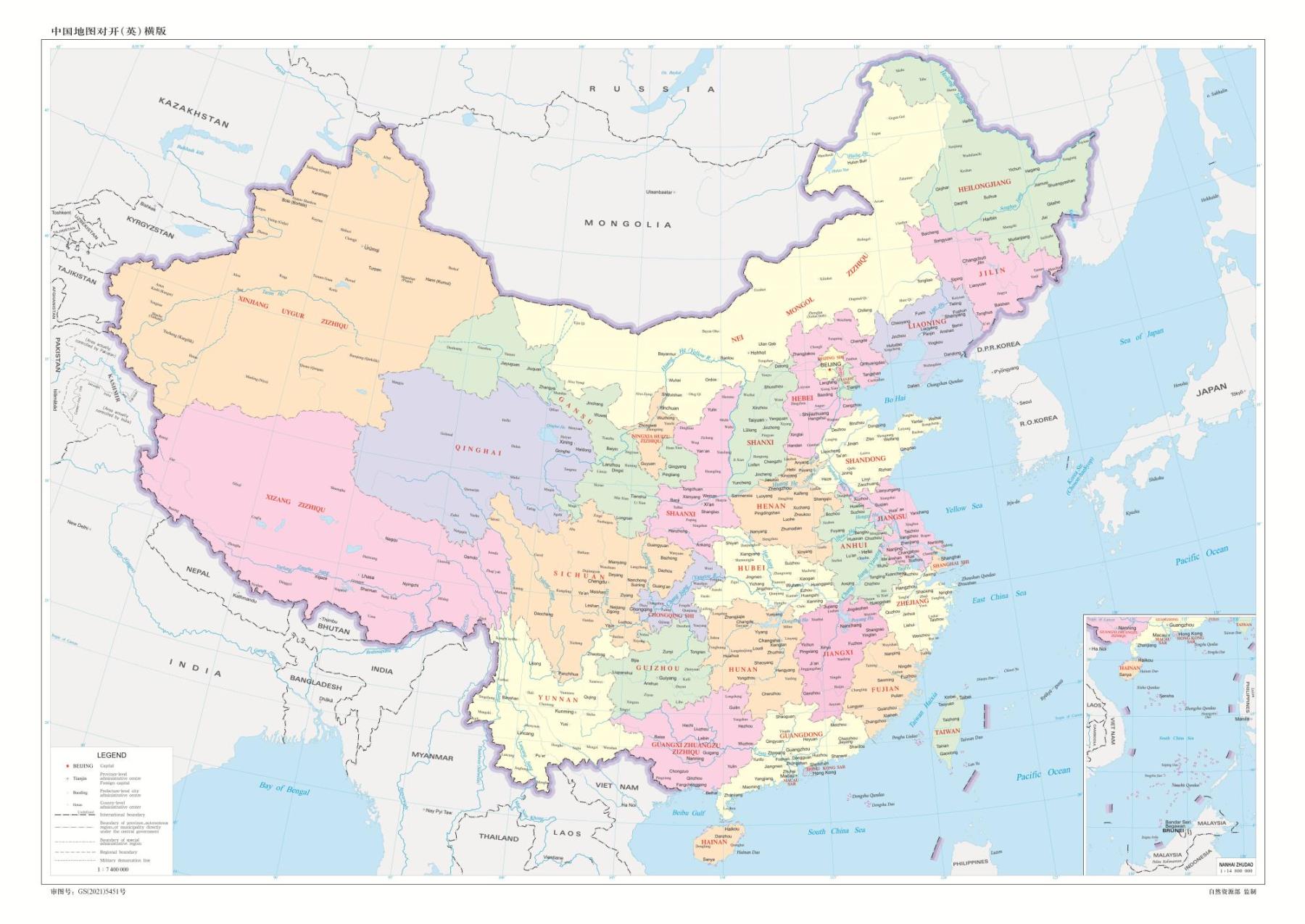 中国地图英文版高清下载_横版
