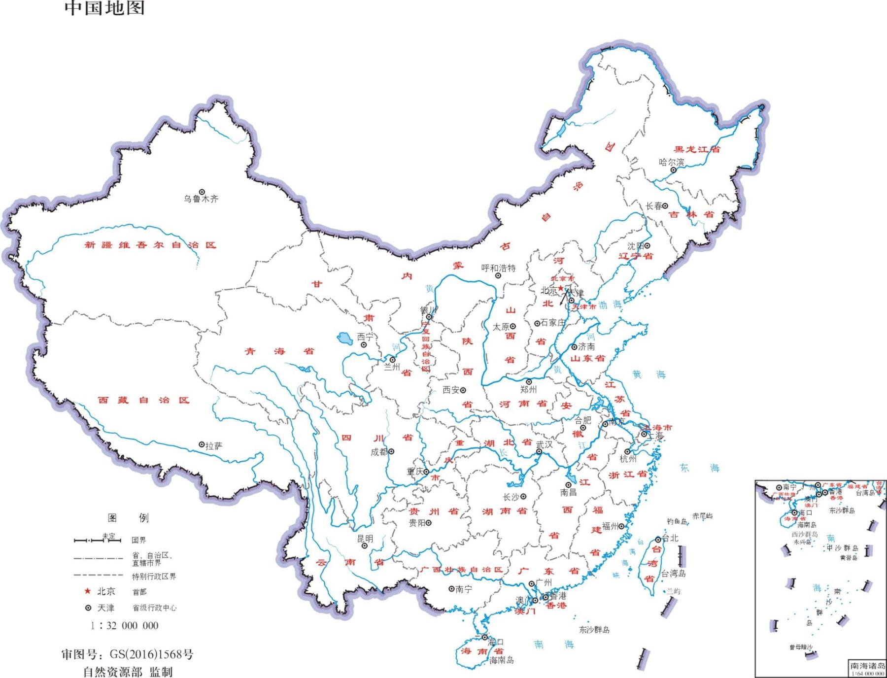 中国地图白底版-中国地图白底省份-无邻国