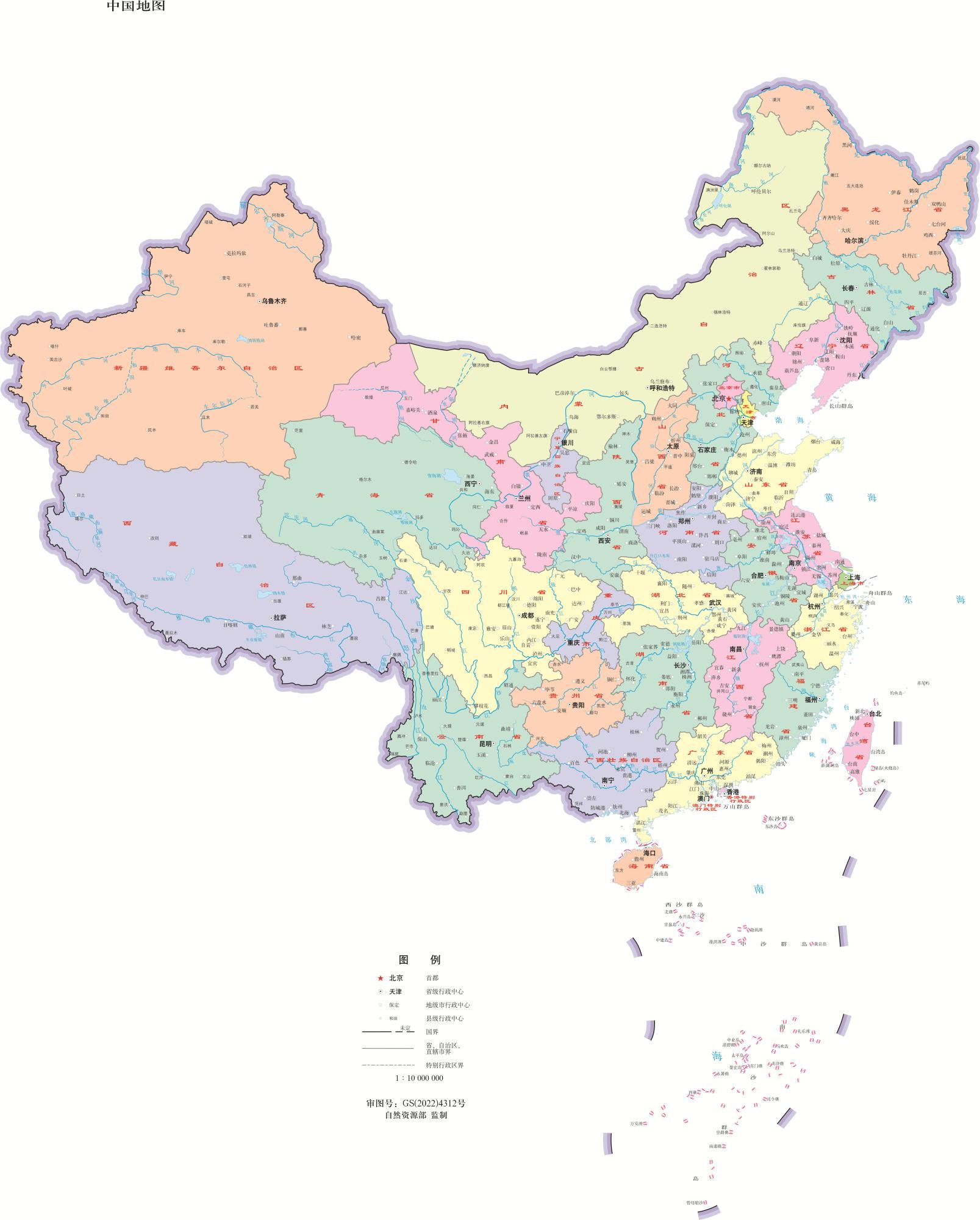 中国地图高清版大图片_分省设色 无邻国 竖版