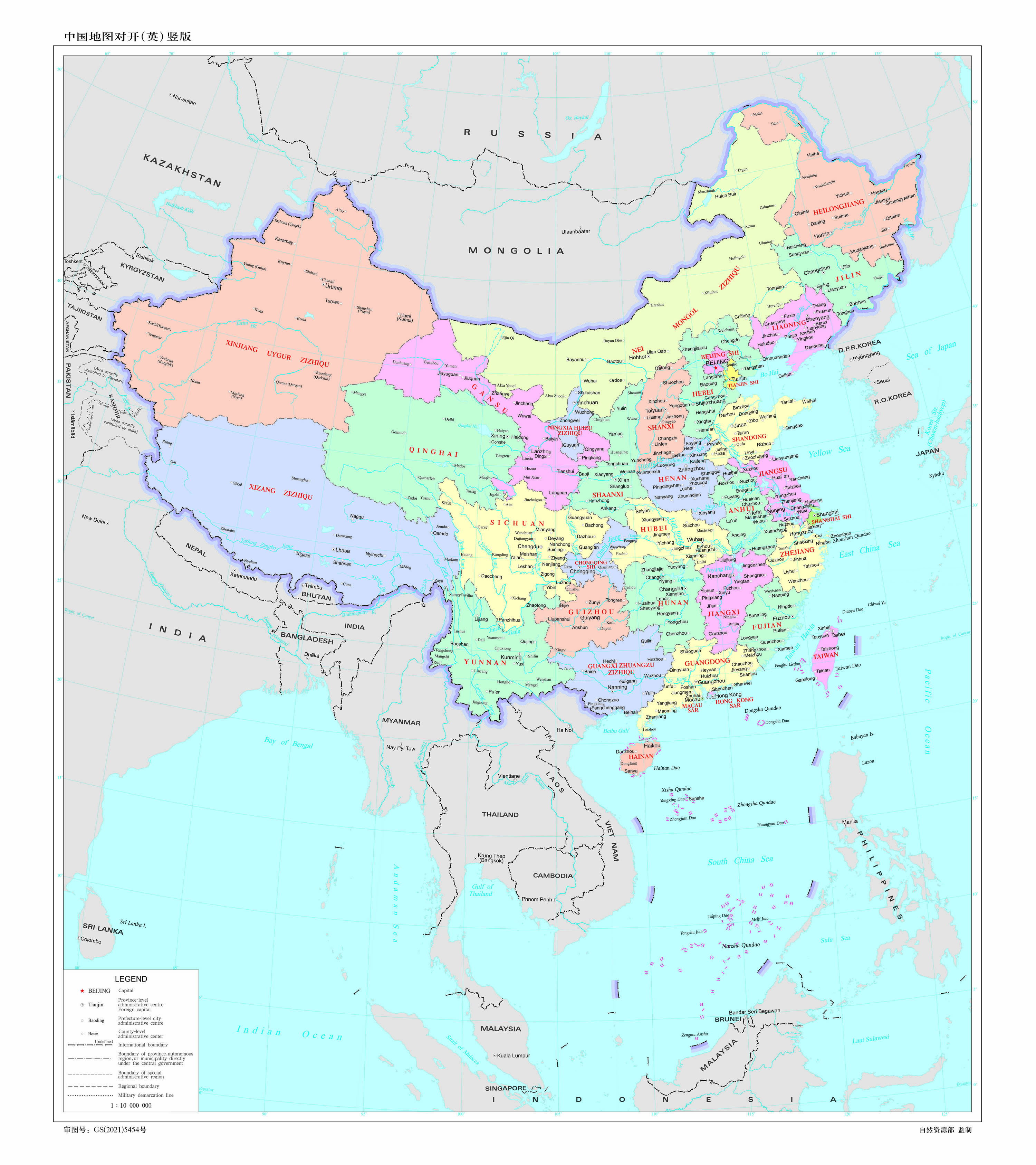 中国地图英文版高清下载_竖版