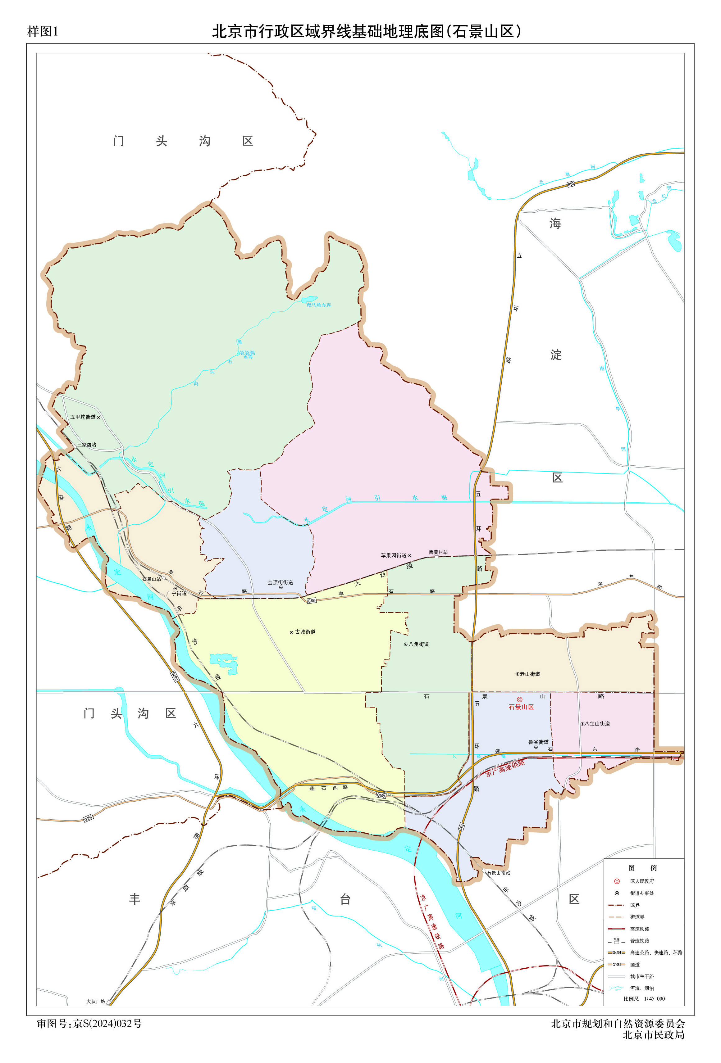 北京石景山区行政区域地图
