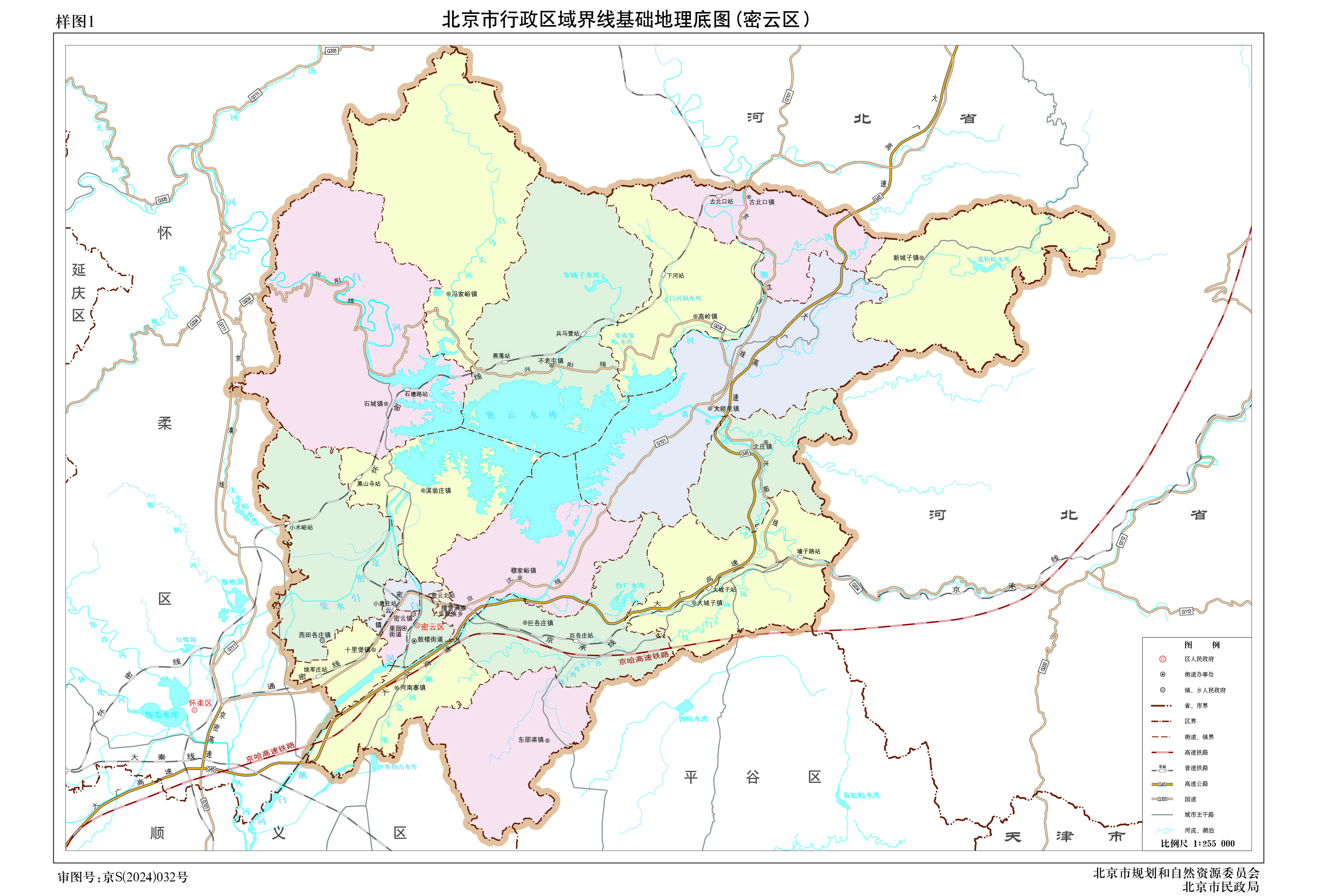 北京密云区高清地图下载