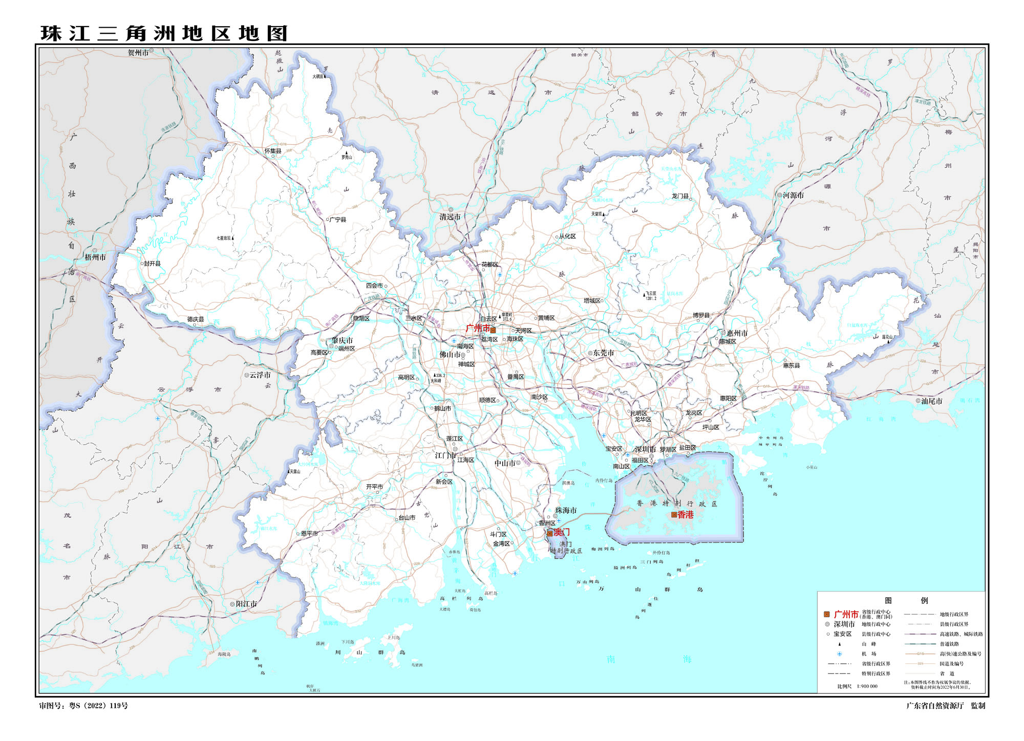珠江三角洲地图下载_珠海地图高清版大图