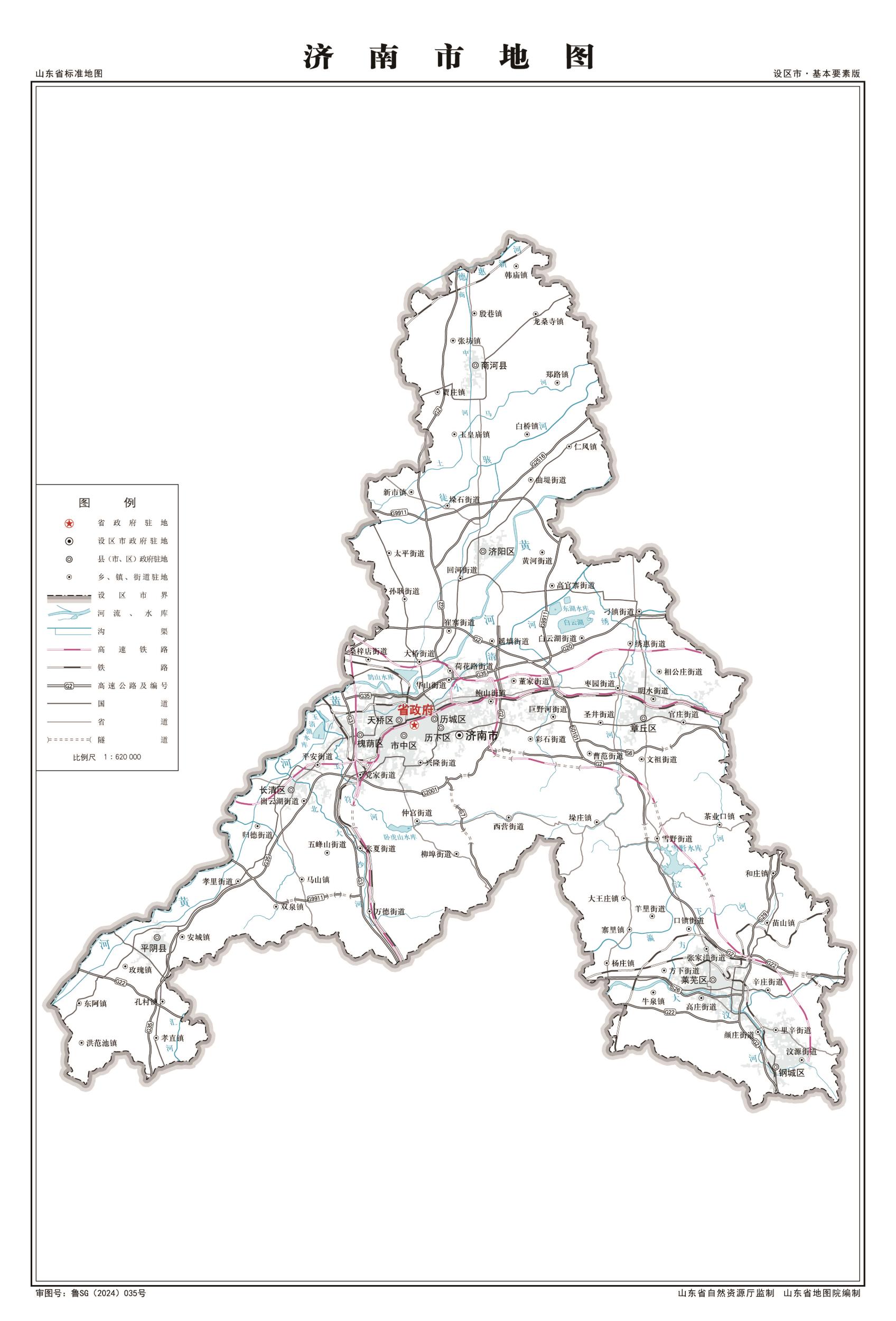 济南地图全图高清版_济南地图各区分布图