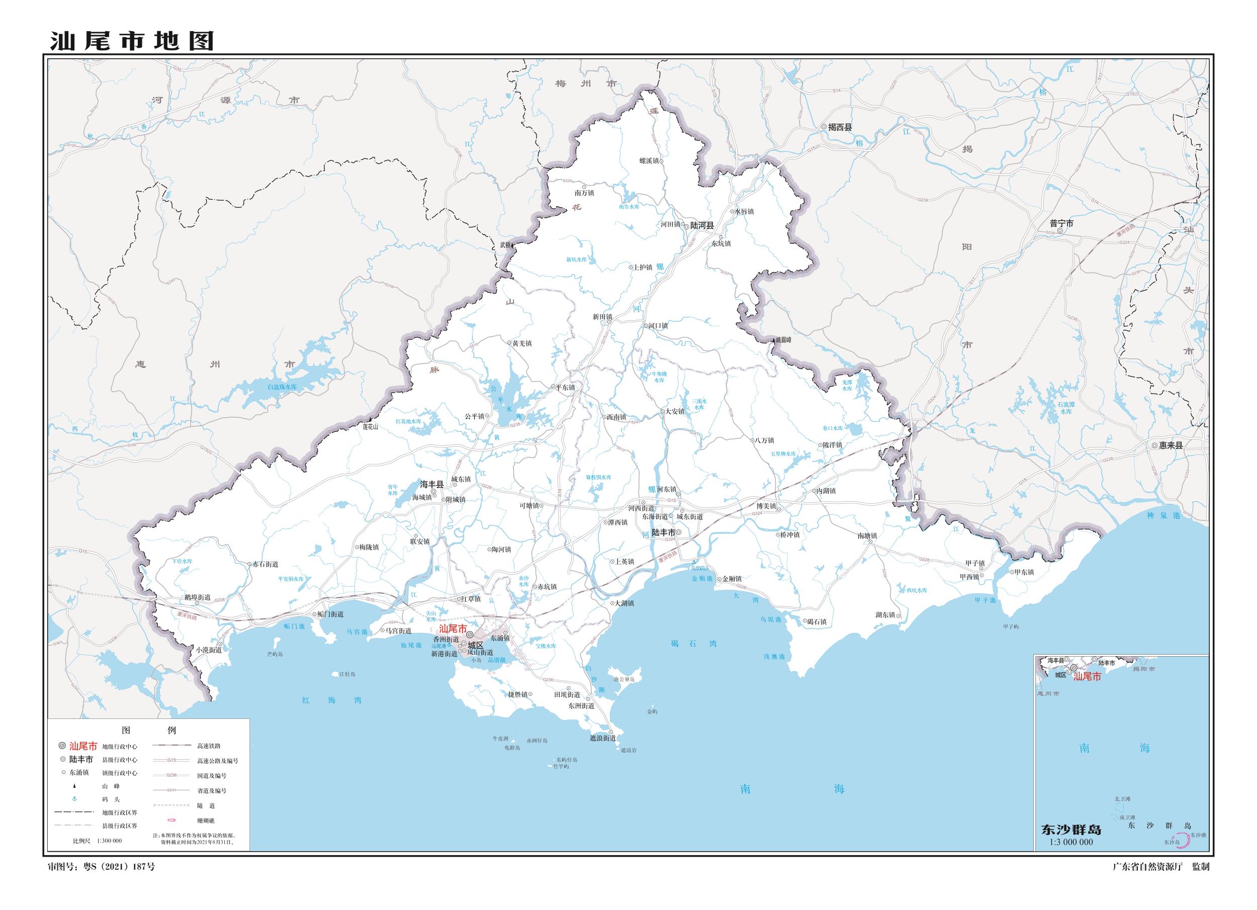 广东汕尾地图高清版_汕尾地图详细地图