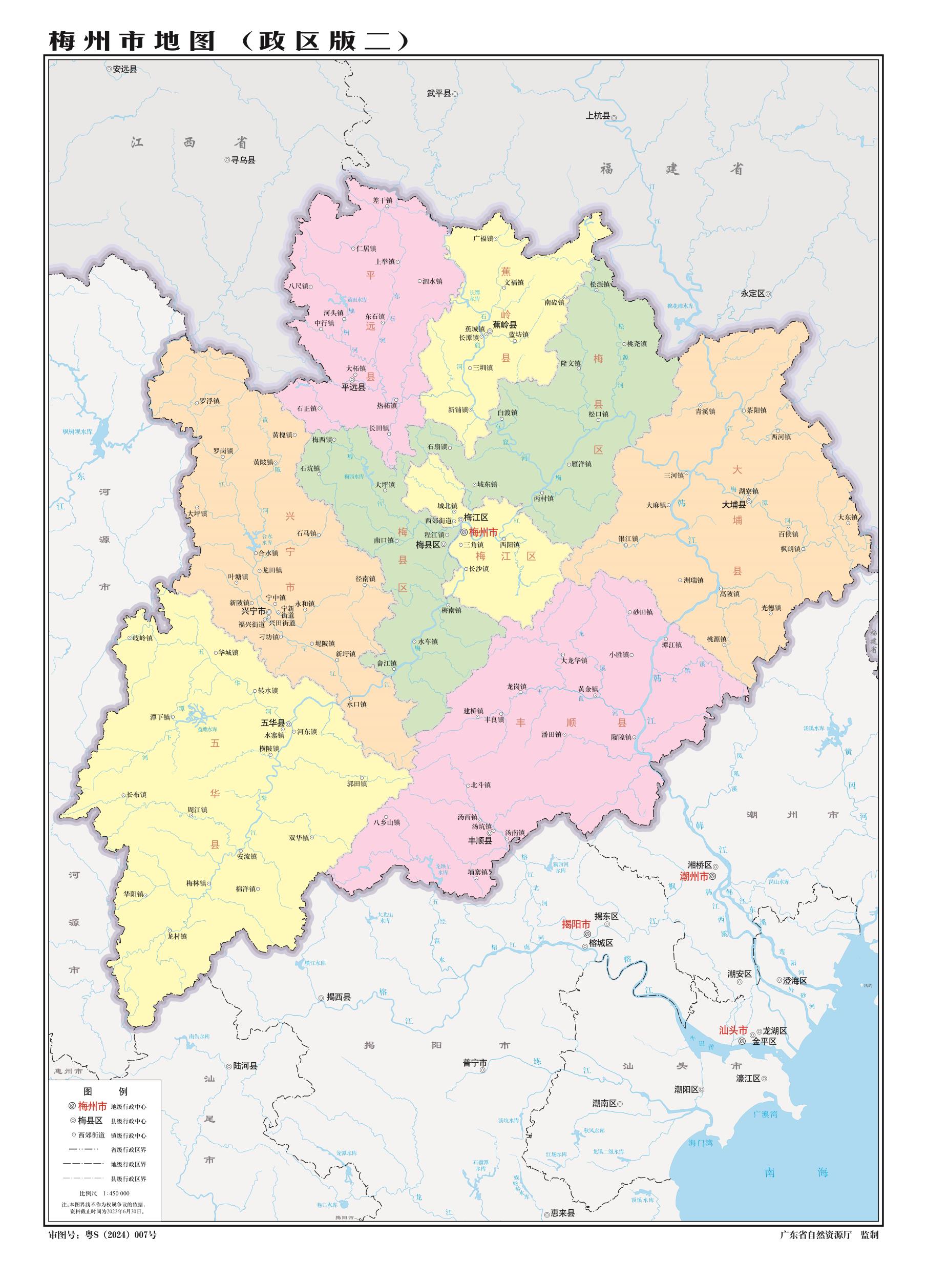 广东梅州地图_梅州市地图全图高清版
