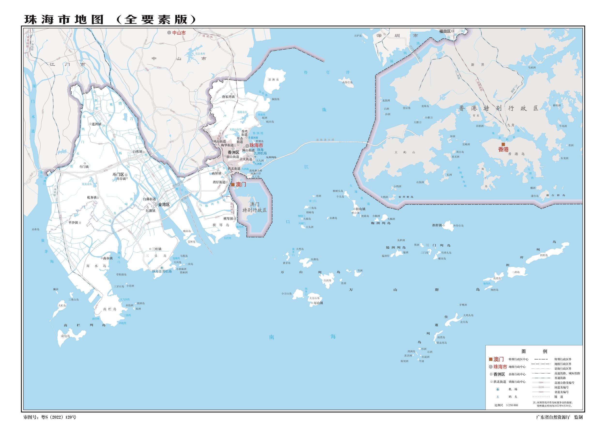 广东珠海地图下载_珠海地图高清版大图