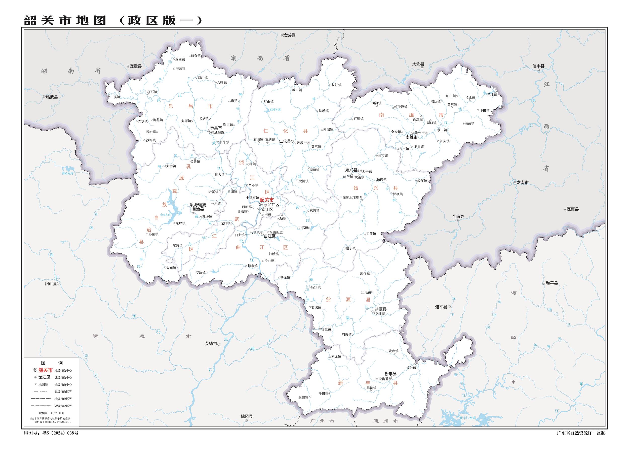 广东韶关地图高清版_韶关地图全图高清版可放大