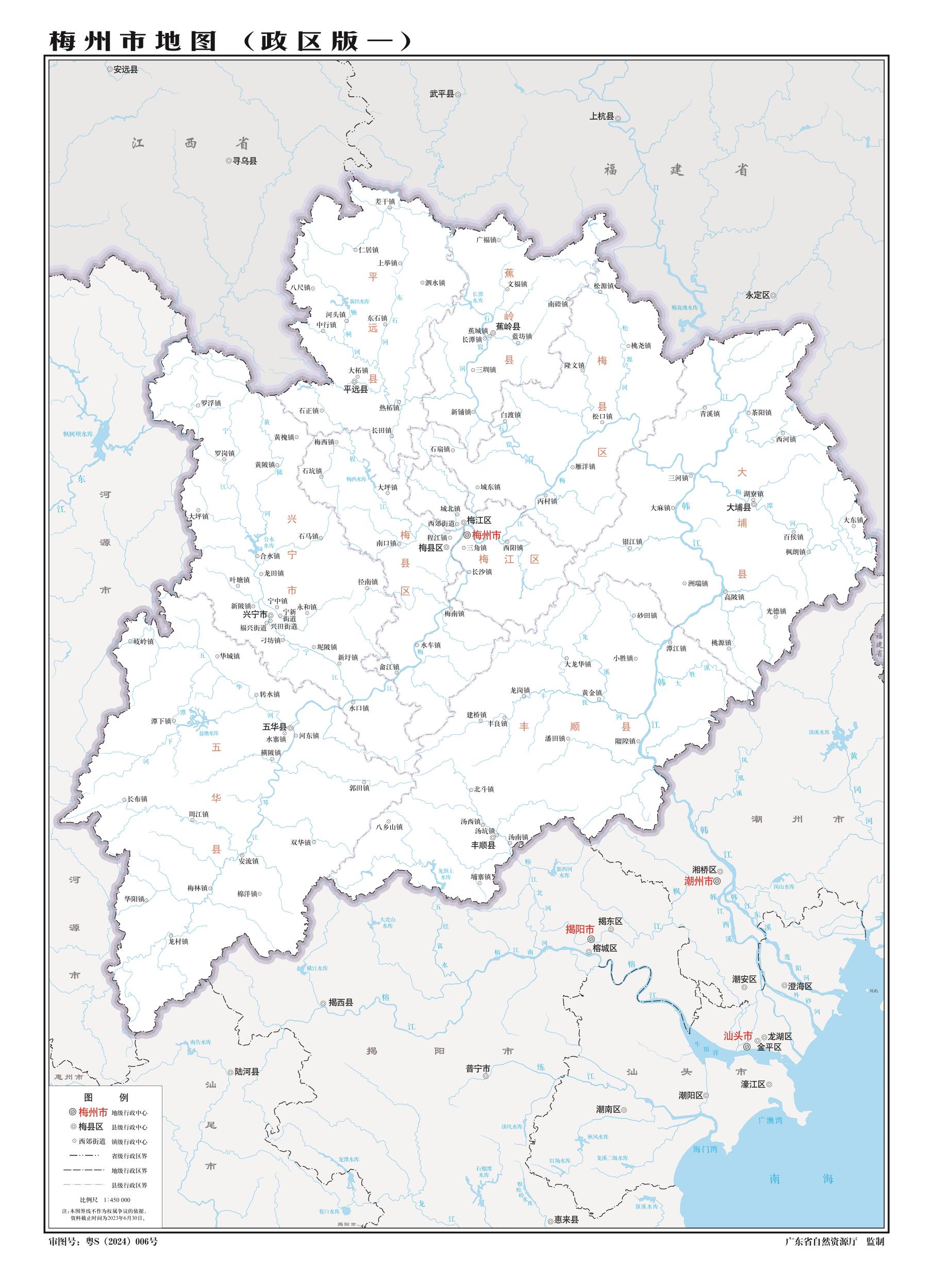 广东梅州地图_梅州市地图全图高清版