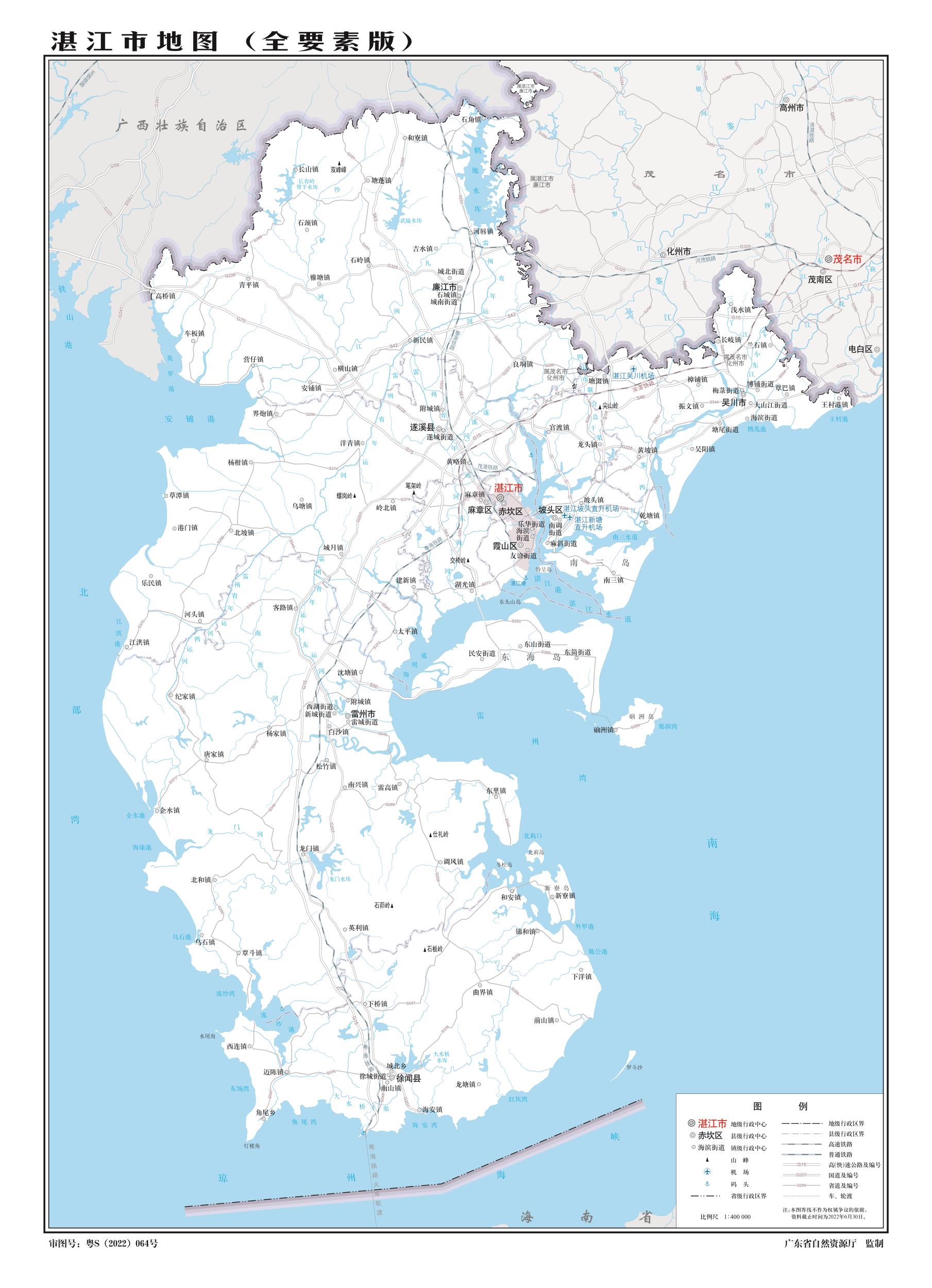 广东湛江地图_湛江地图高清版大图