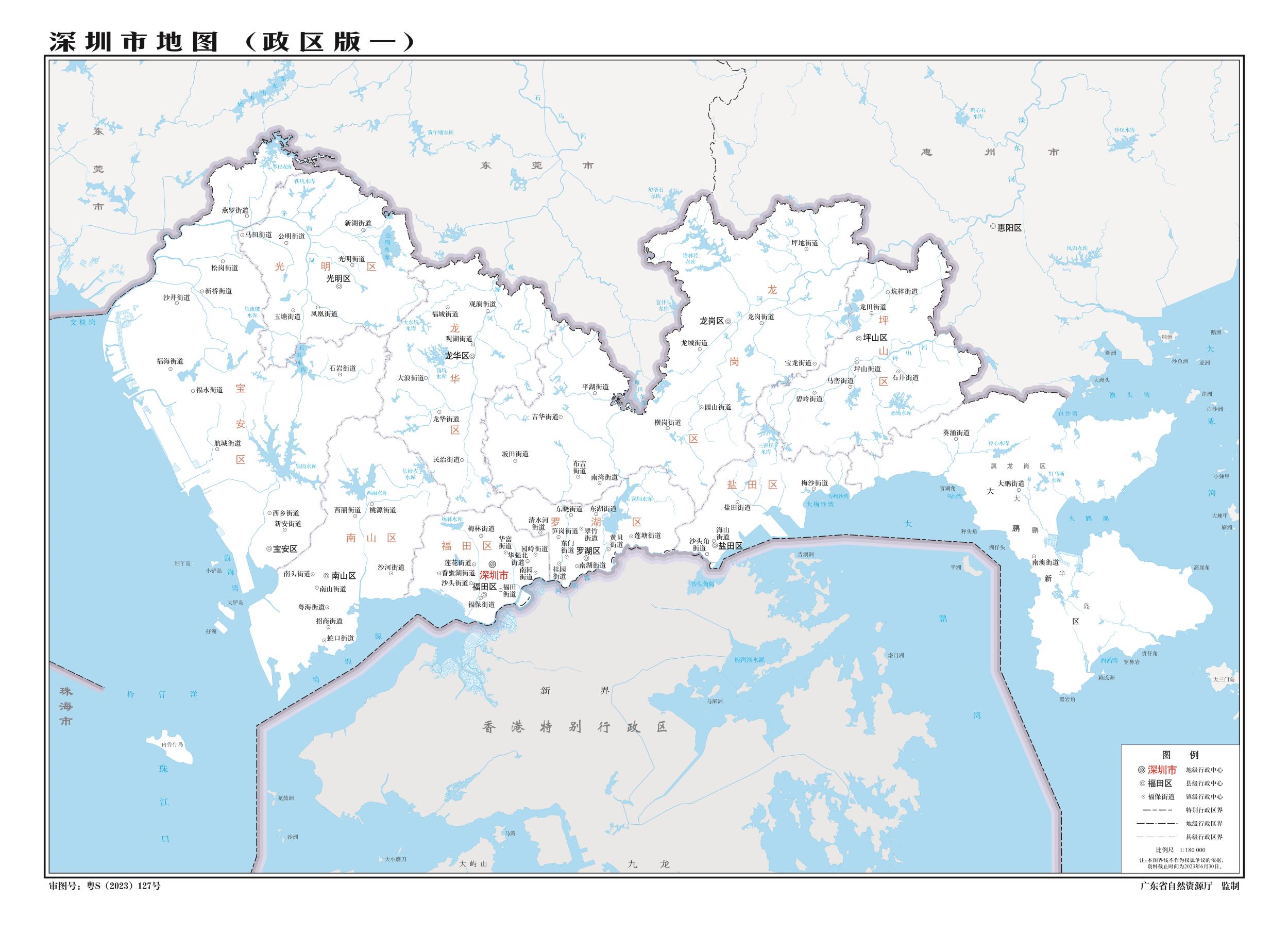 广东深圳地图各区分布图_深圳地图最新全图高清版