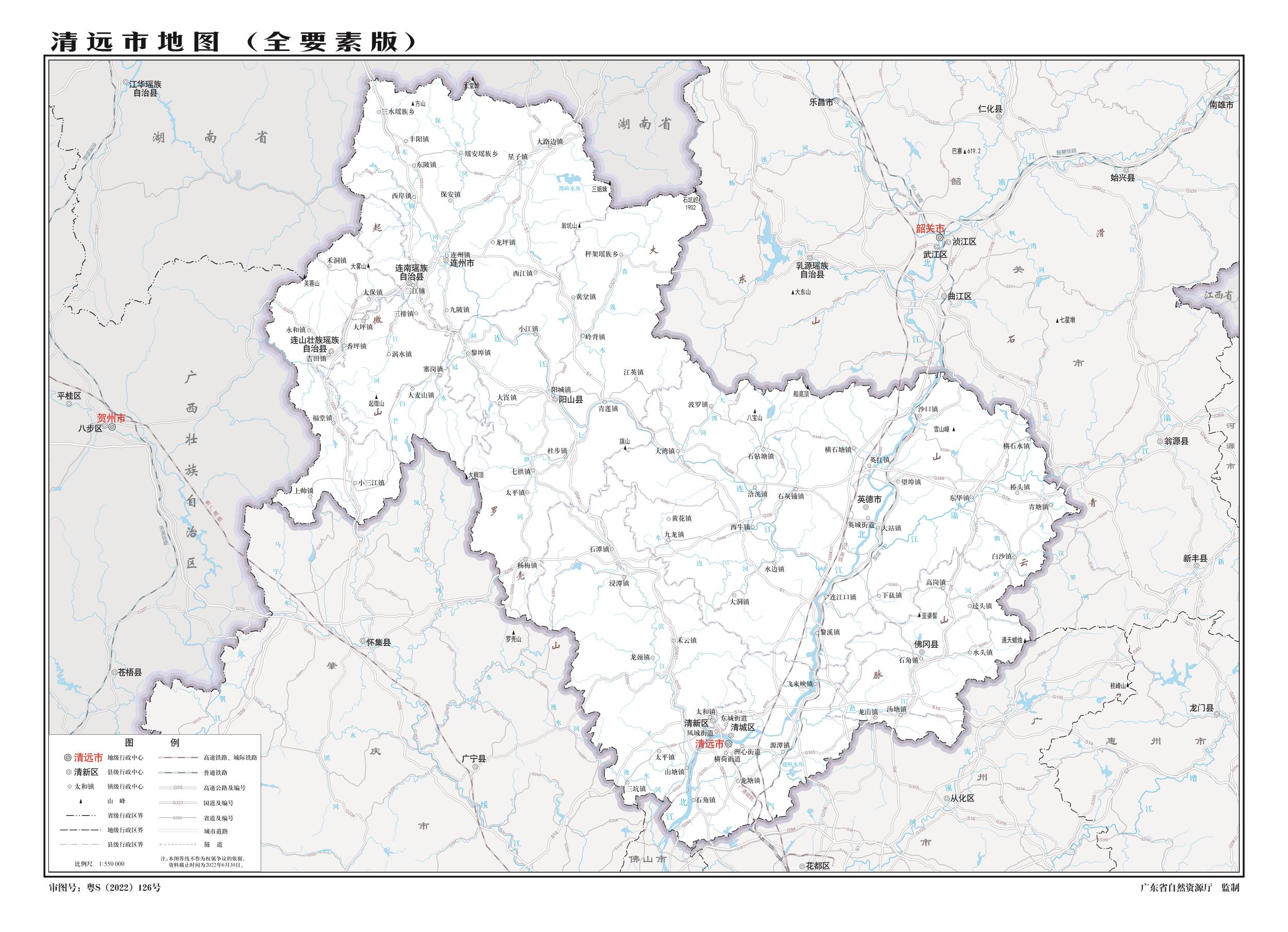 广东清远地图_清远市地图全图高清版