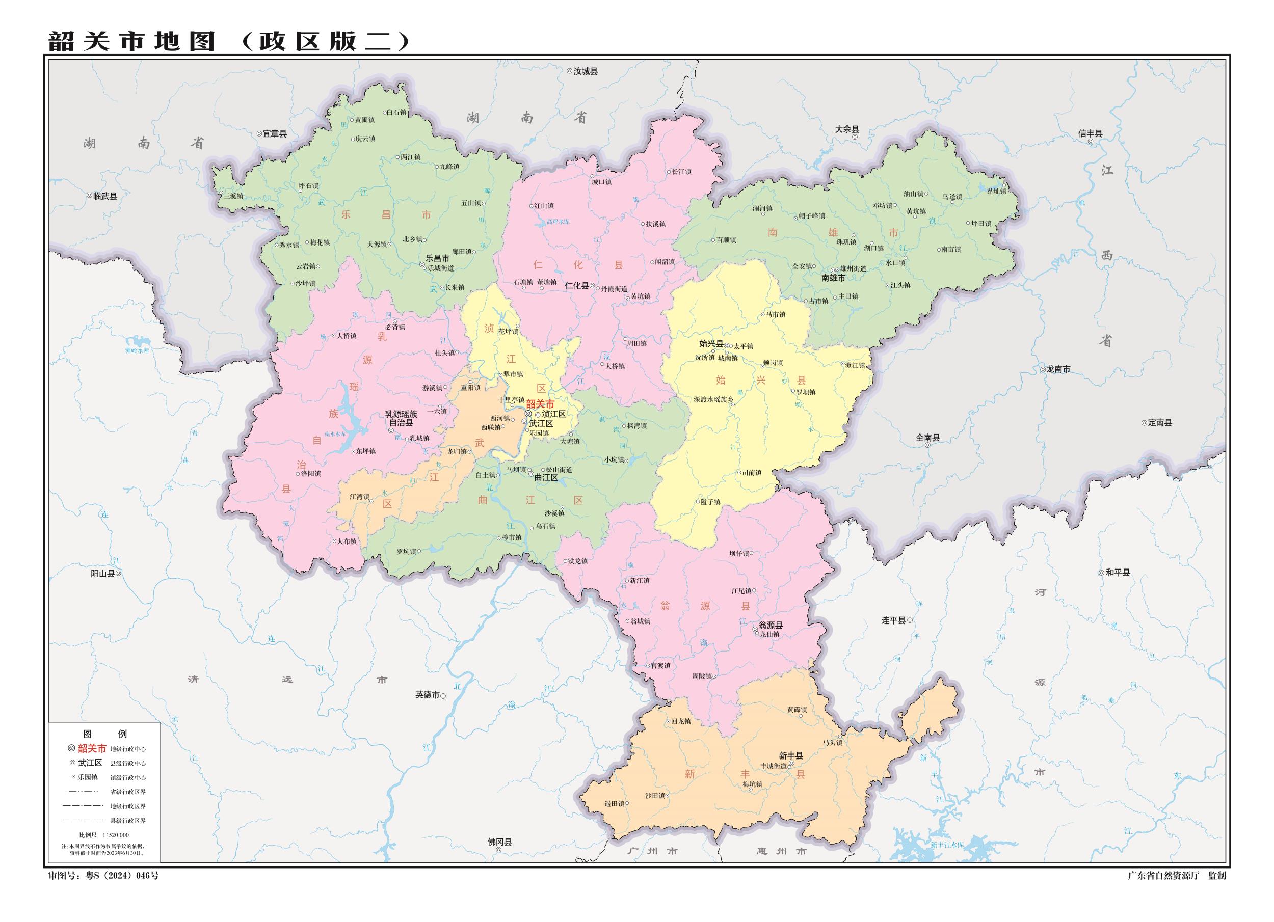 广东韶关地图高清版_韶关地图全图高清版可放大
