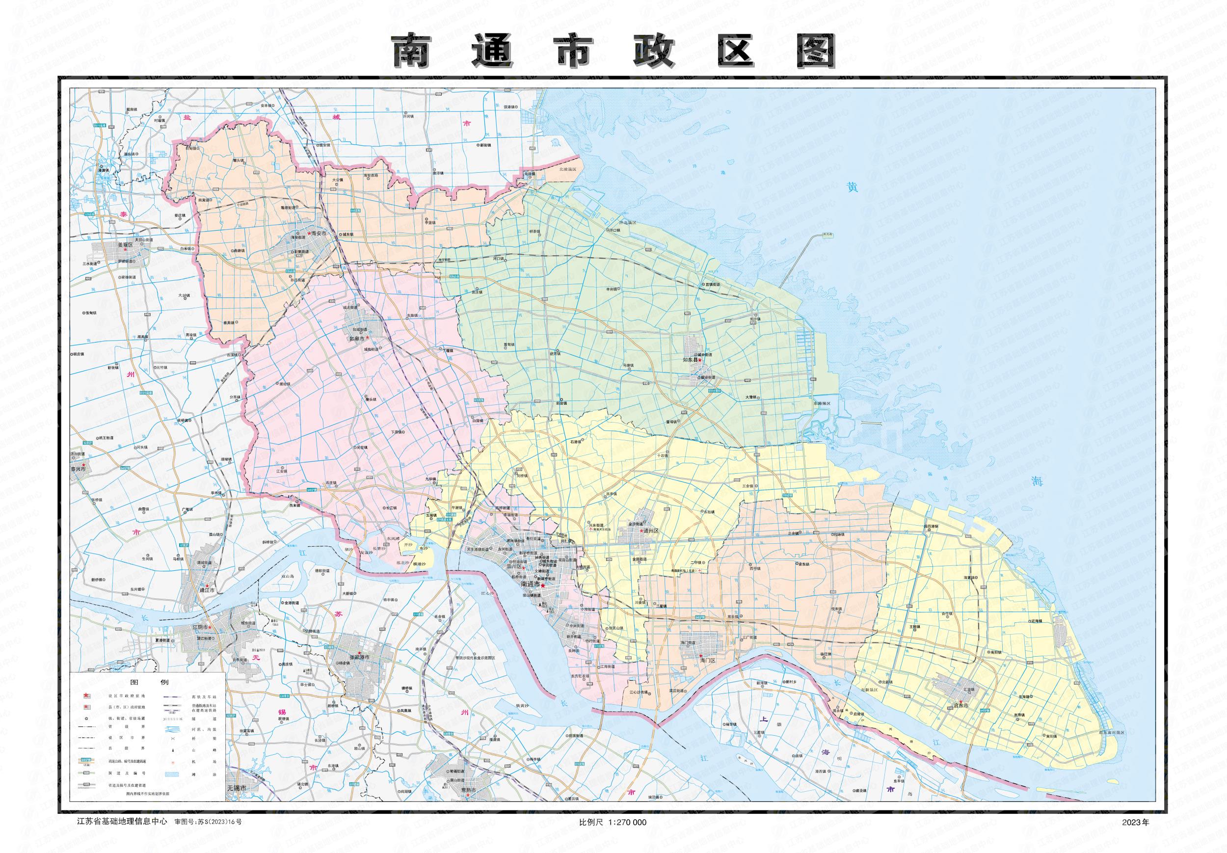 南通地图全图高清版大图下载