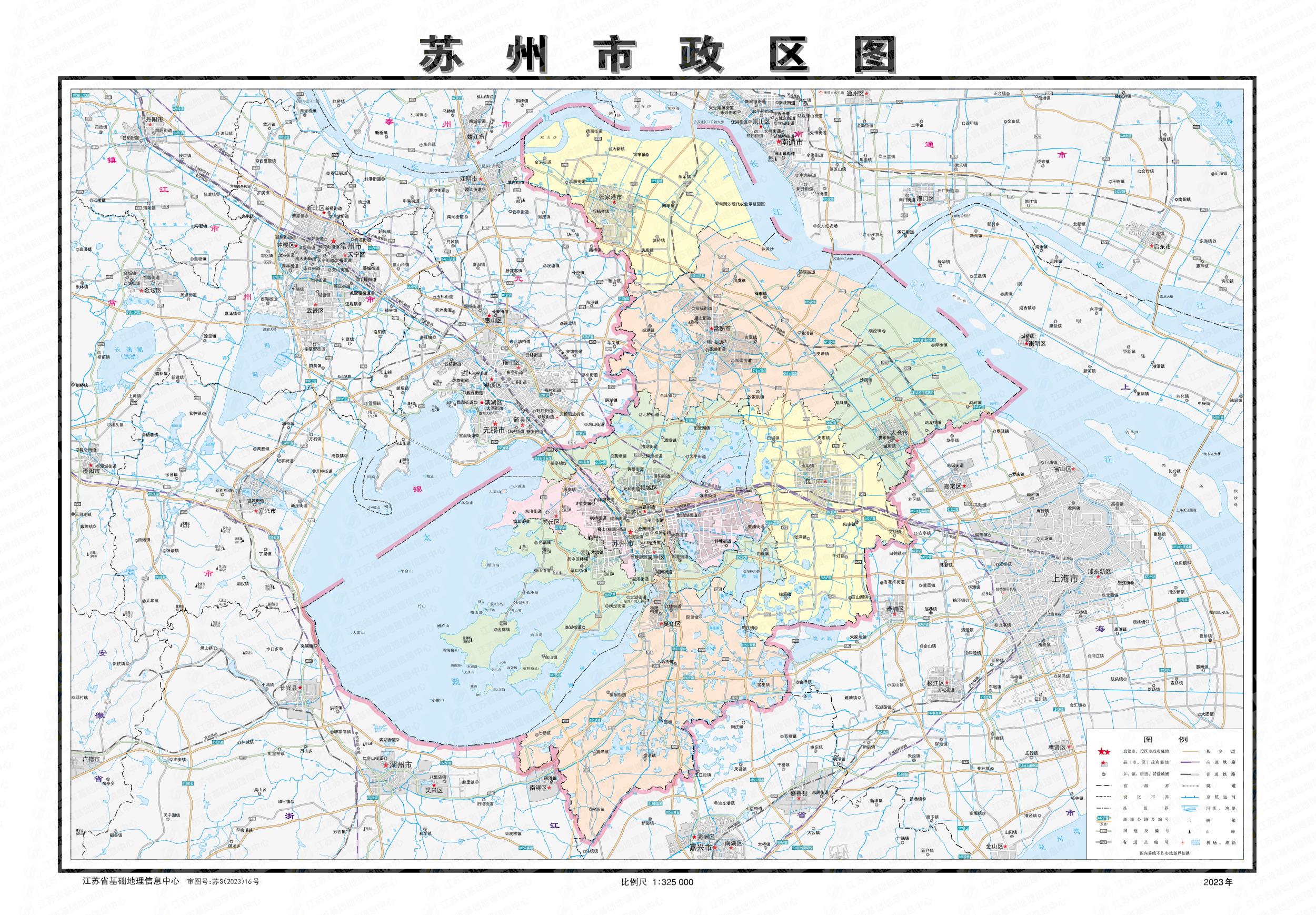 苏州地图全图高清版可放大下载
