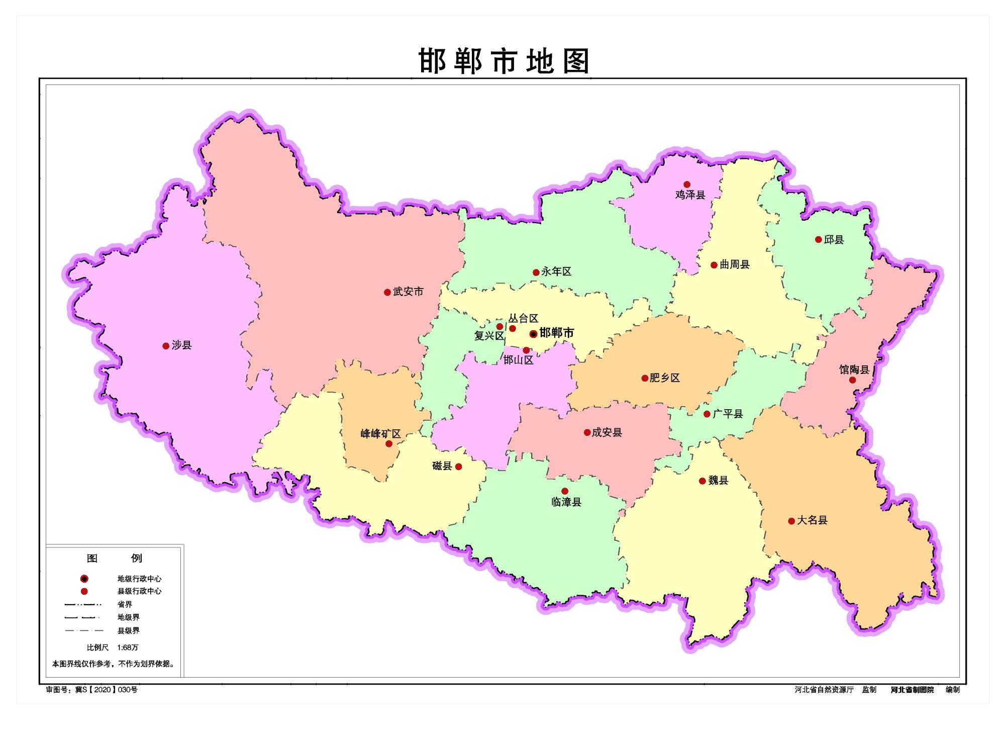 河北邯郸市地图、水系交通版、地势版地图