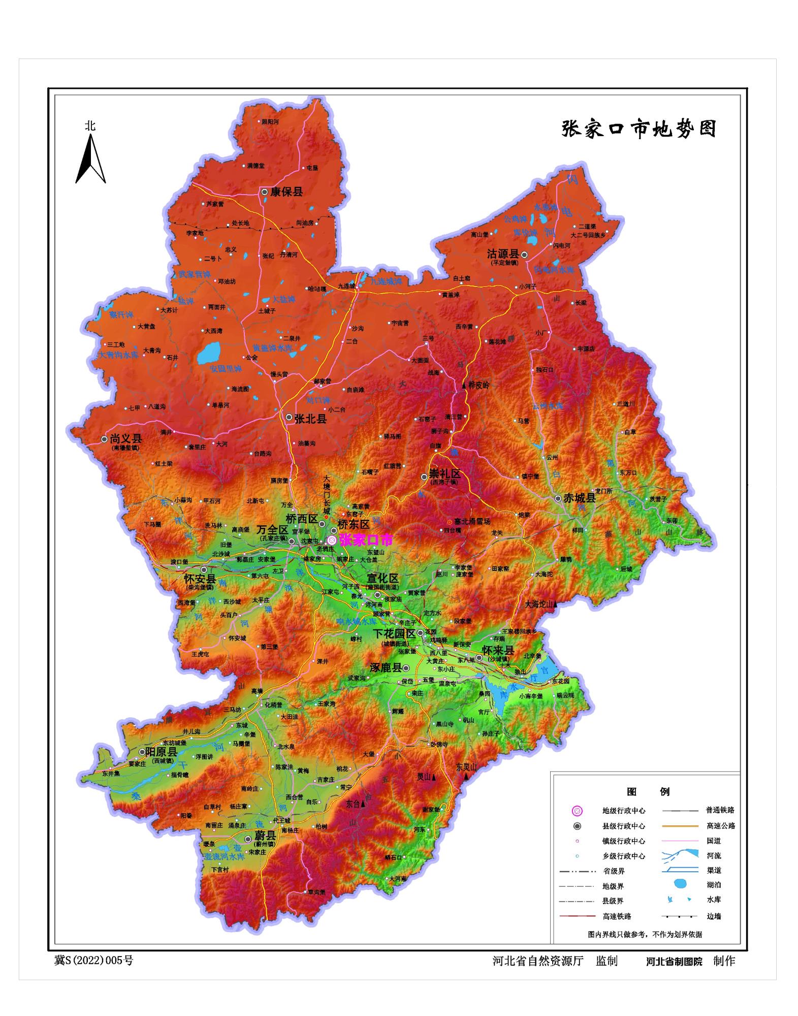 河北张家口地图、水系交通版、地势版地图