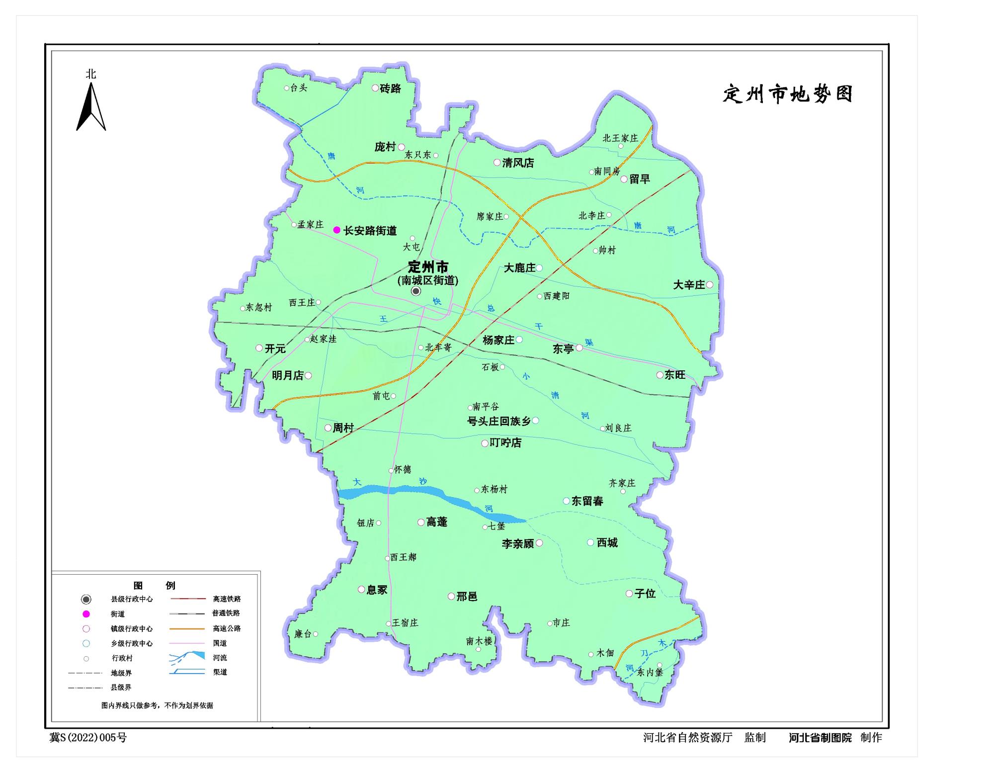 河北定州市地图、水系交通版、地势版地图