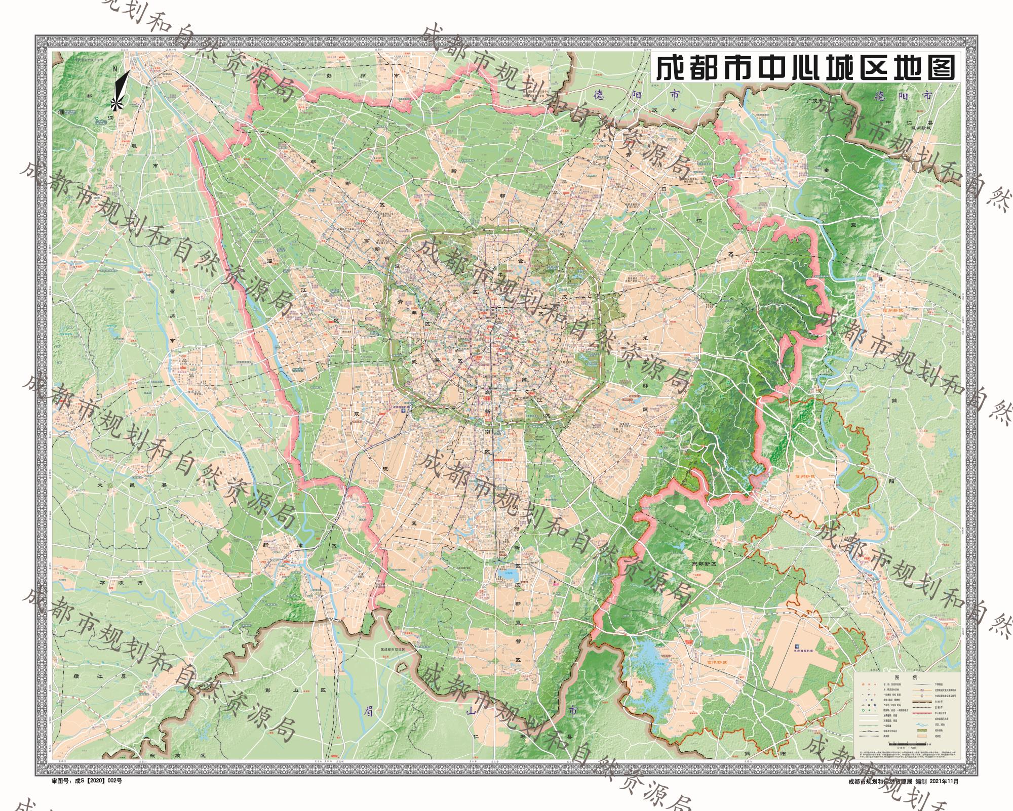 成都市城区挂图和成都市中心城区挂图