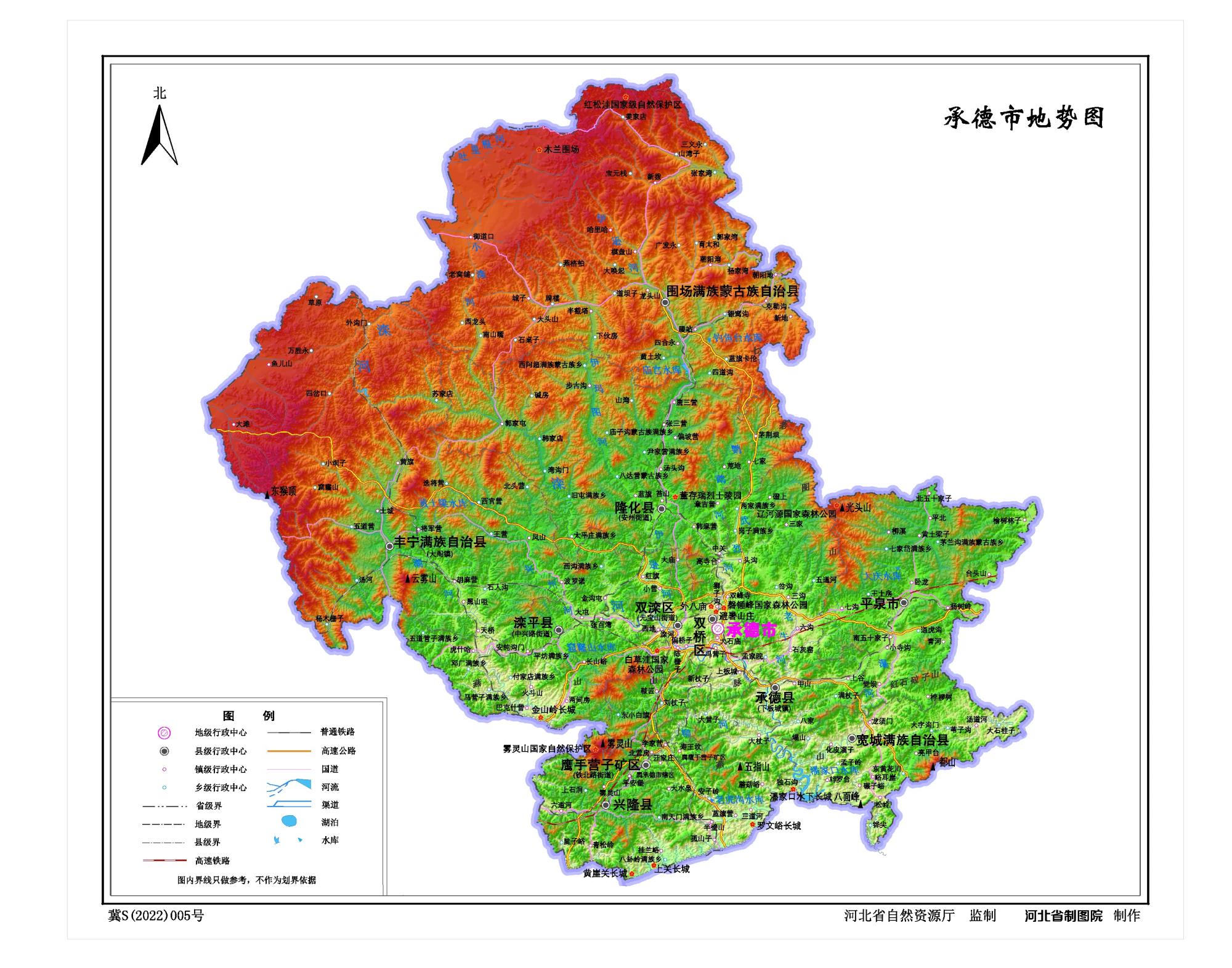 河北承德市地图（水系交通版、地势版、行政全图）