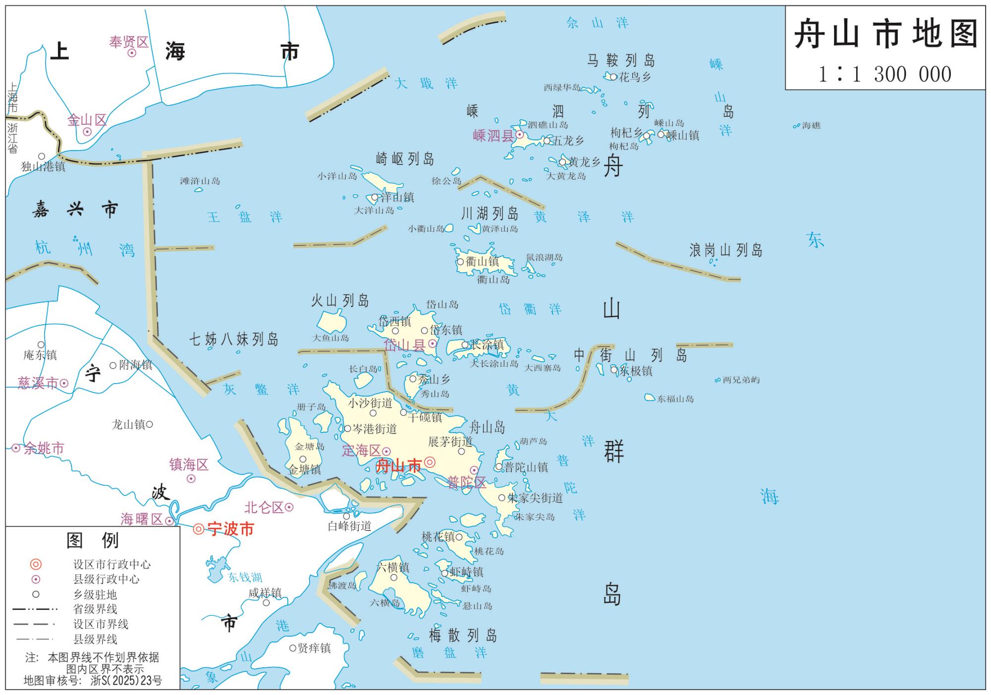舟山地图_浙江舟山市政区地图高清版大图