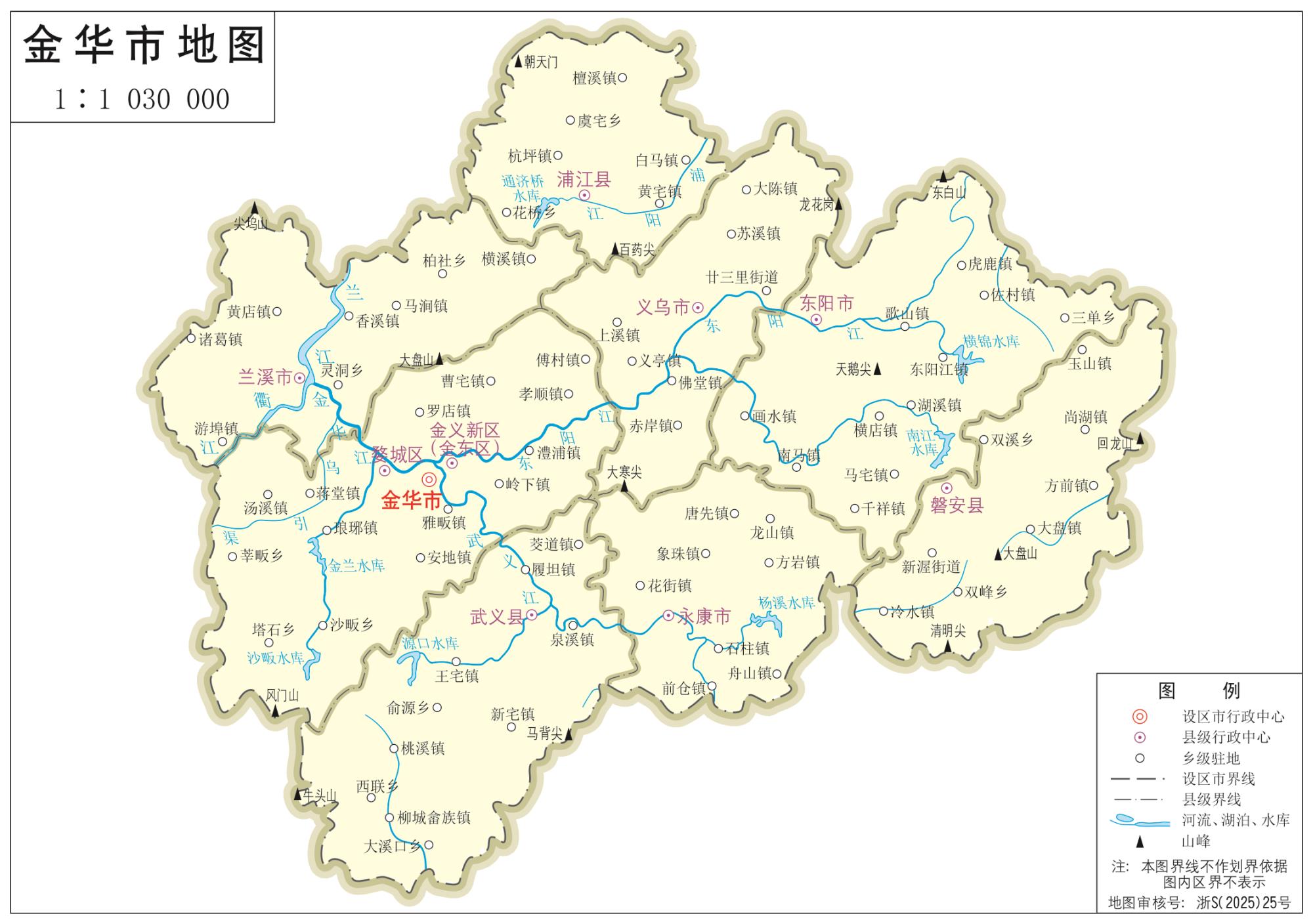 金华地图_浙江金华市政区地图高清版大图