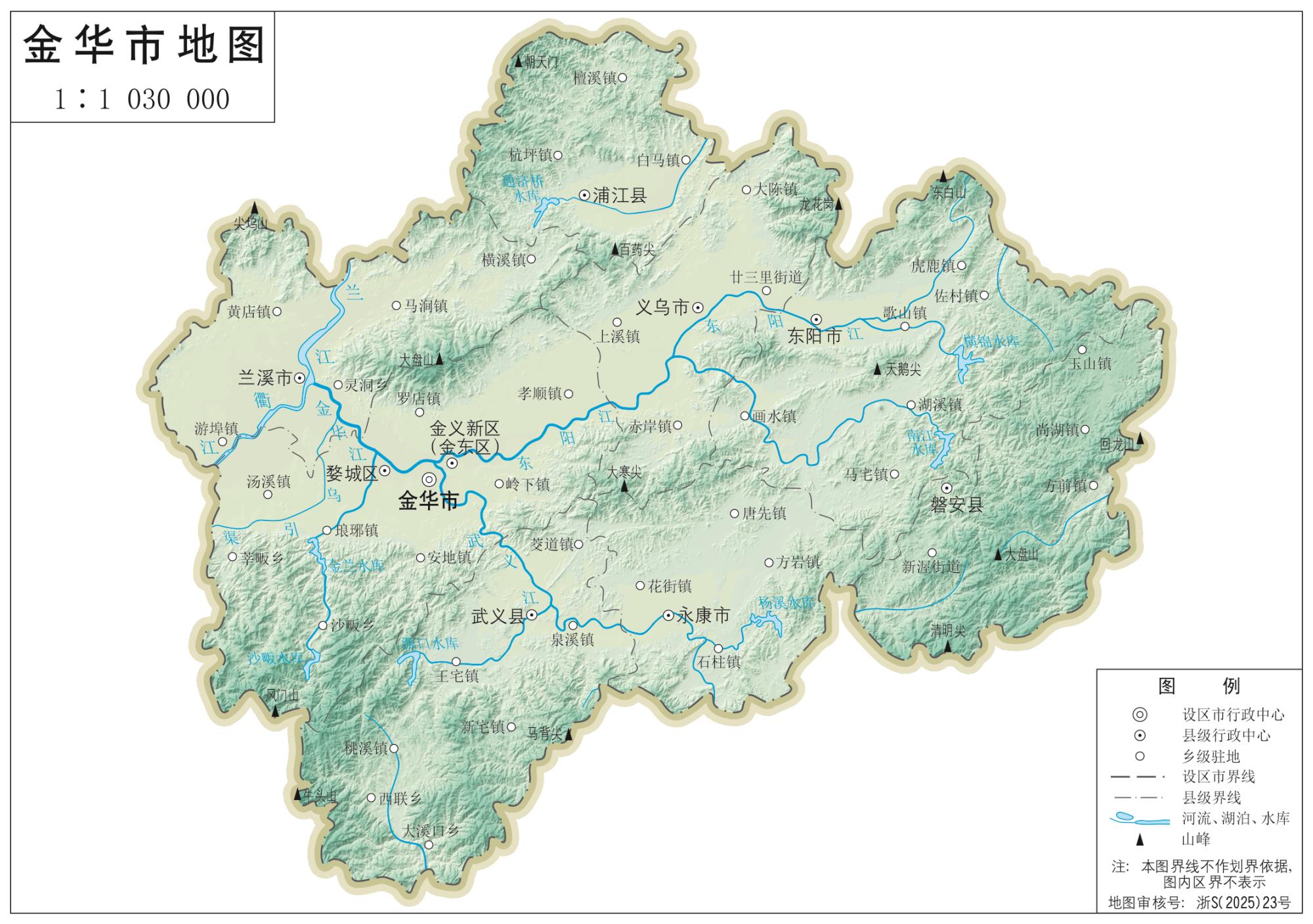 金华地图_浙江金华市地形图高清版大图