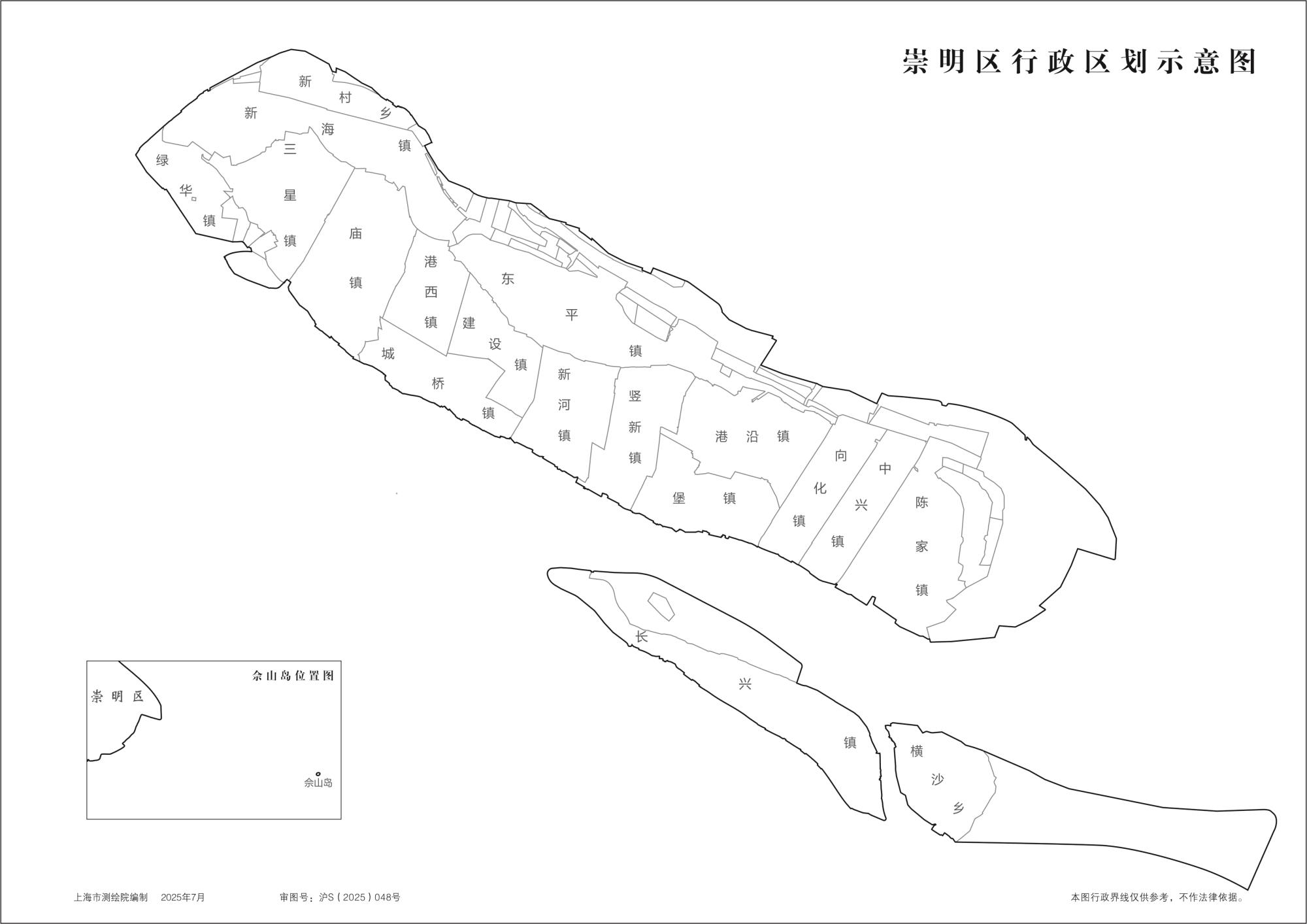 上海崇明区行政区划示意地图