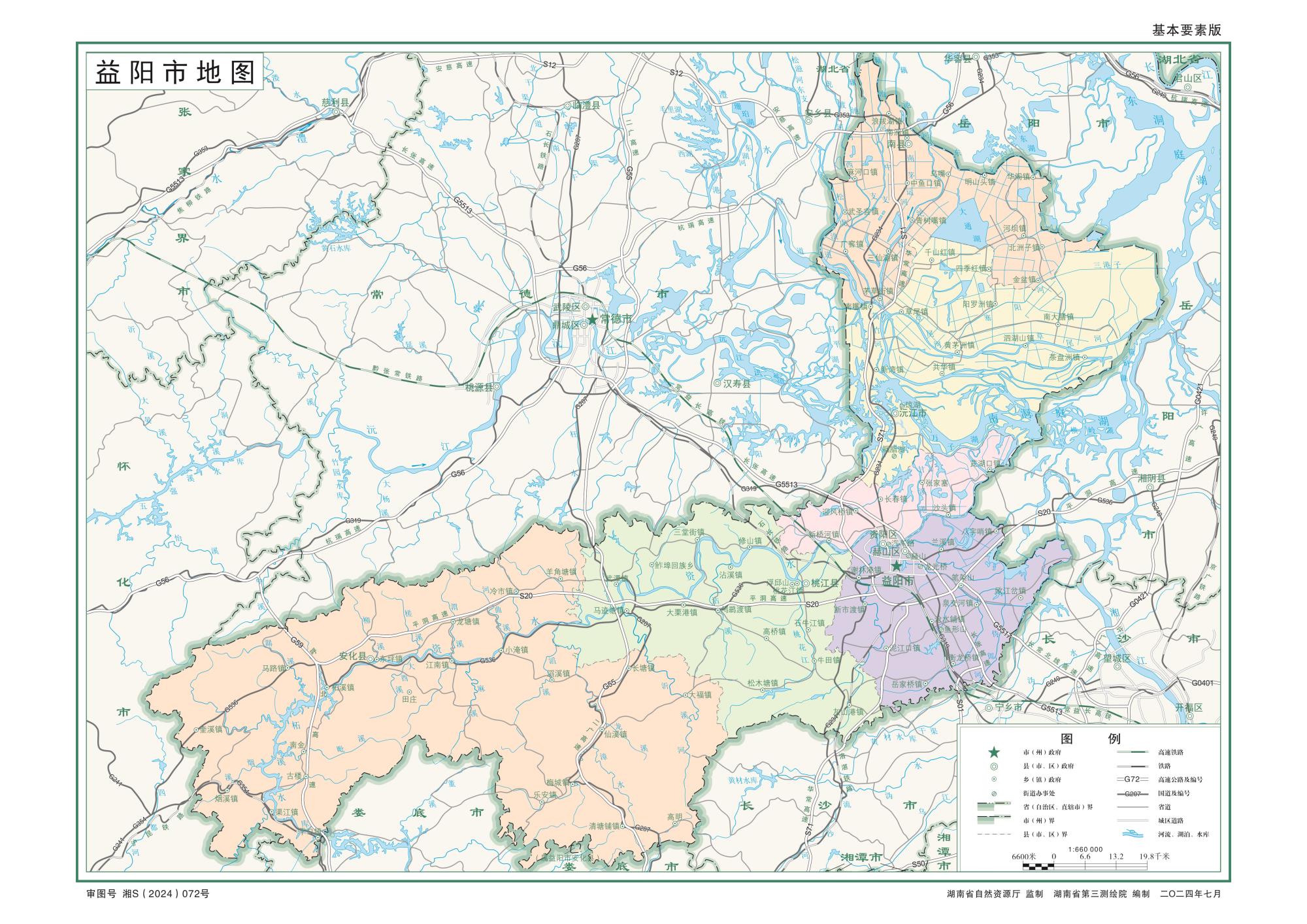 湖南益阳市地图全图高清版（矢量源文件下载）