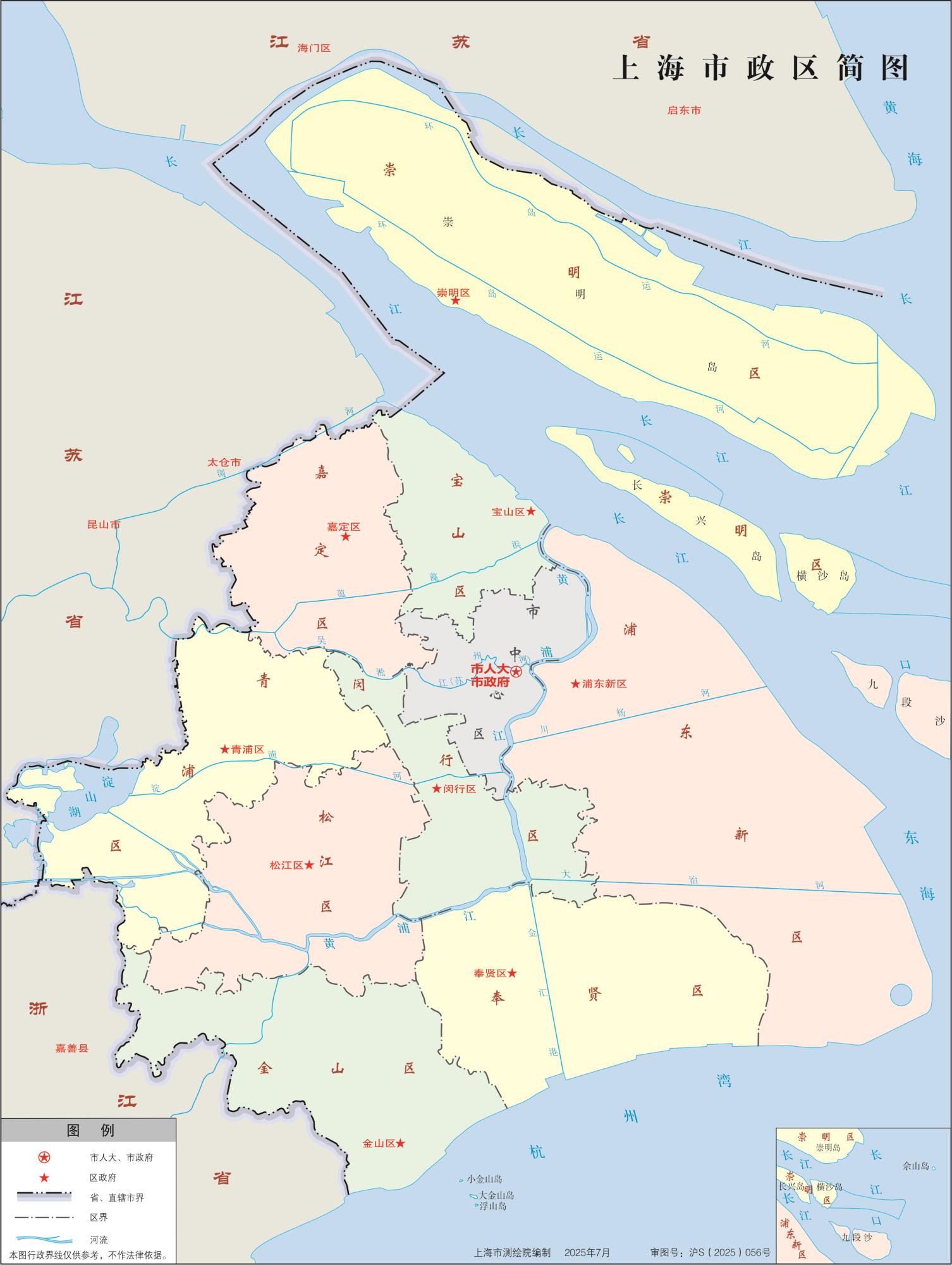 上海标准地图_上海地图全图下载