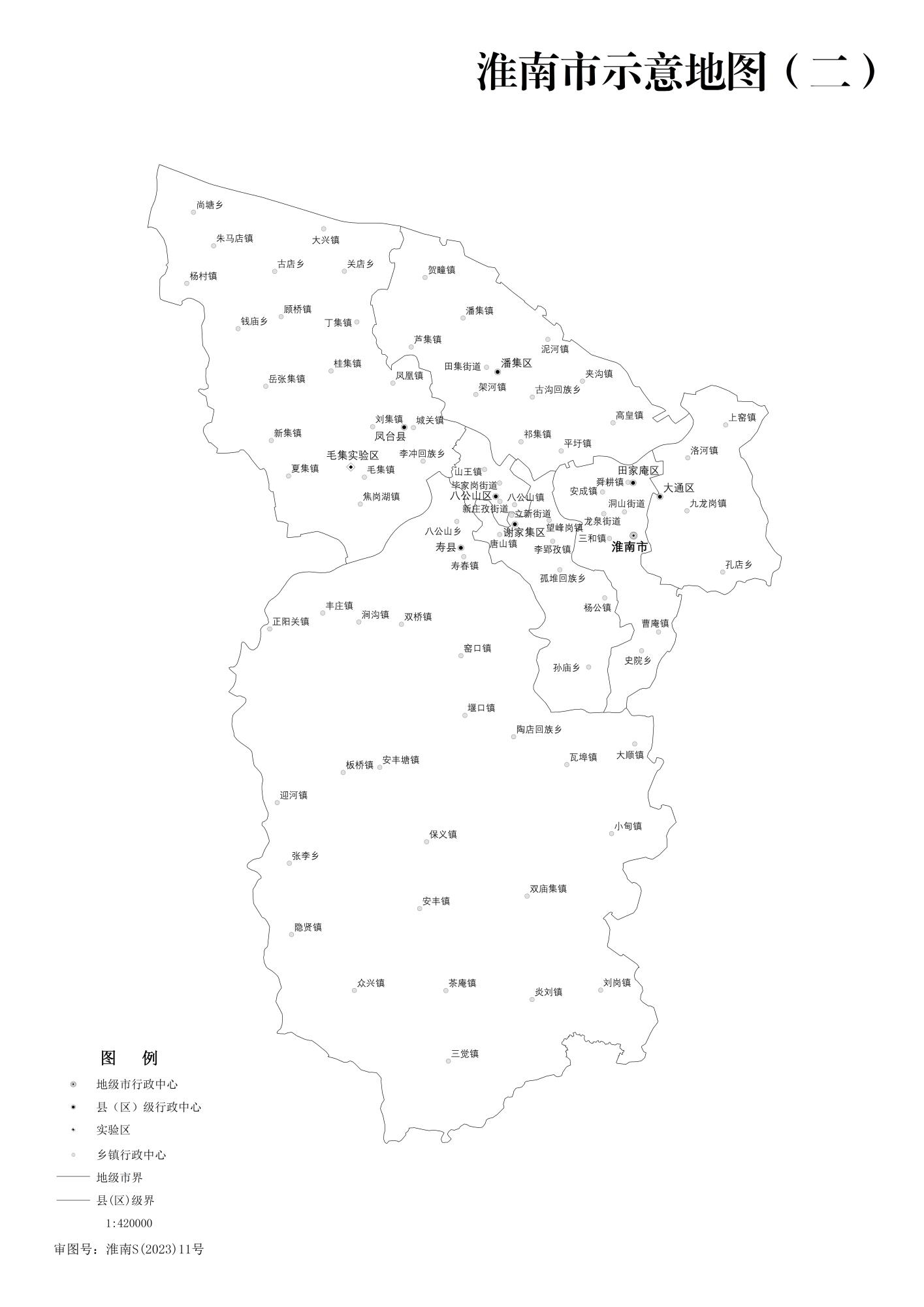 安徽淮南市示意地图_淮南轮廓地图