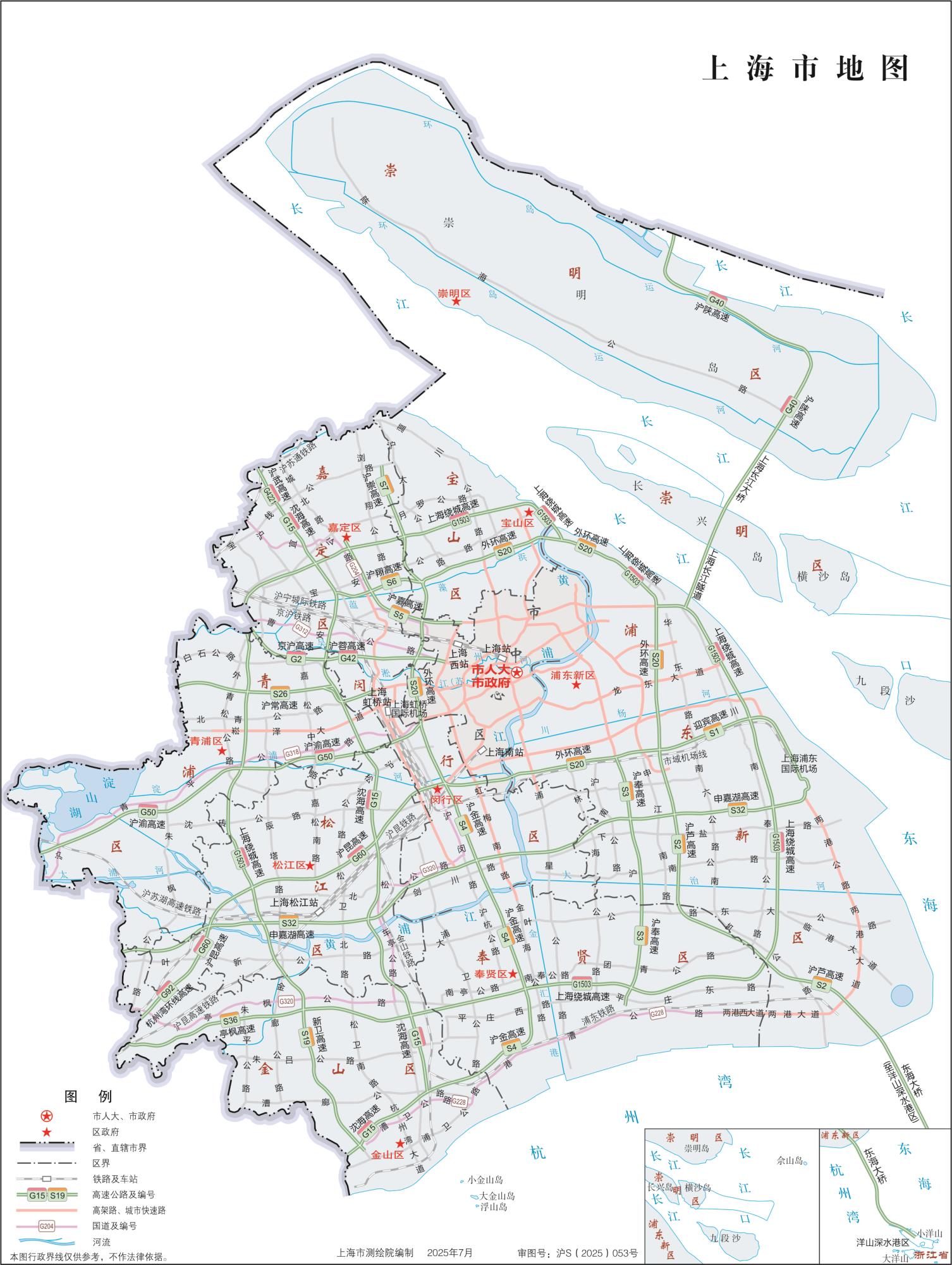 上海标准地图_上海地图全图下载