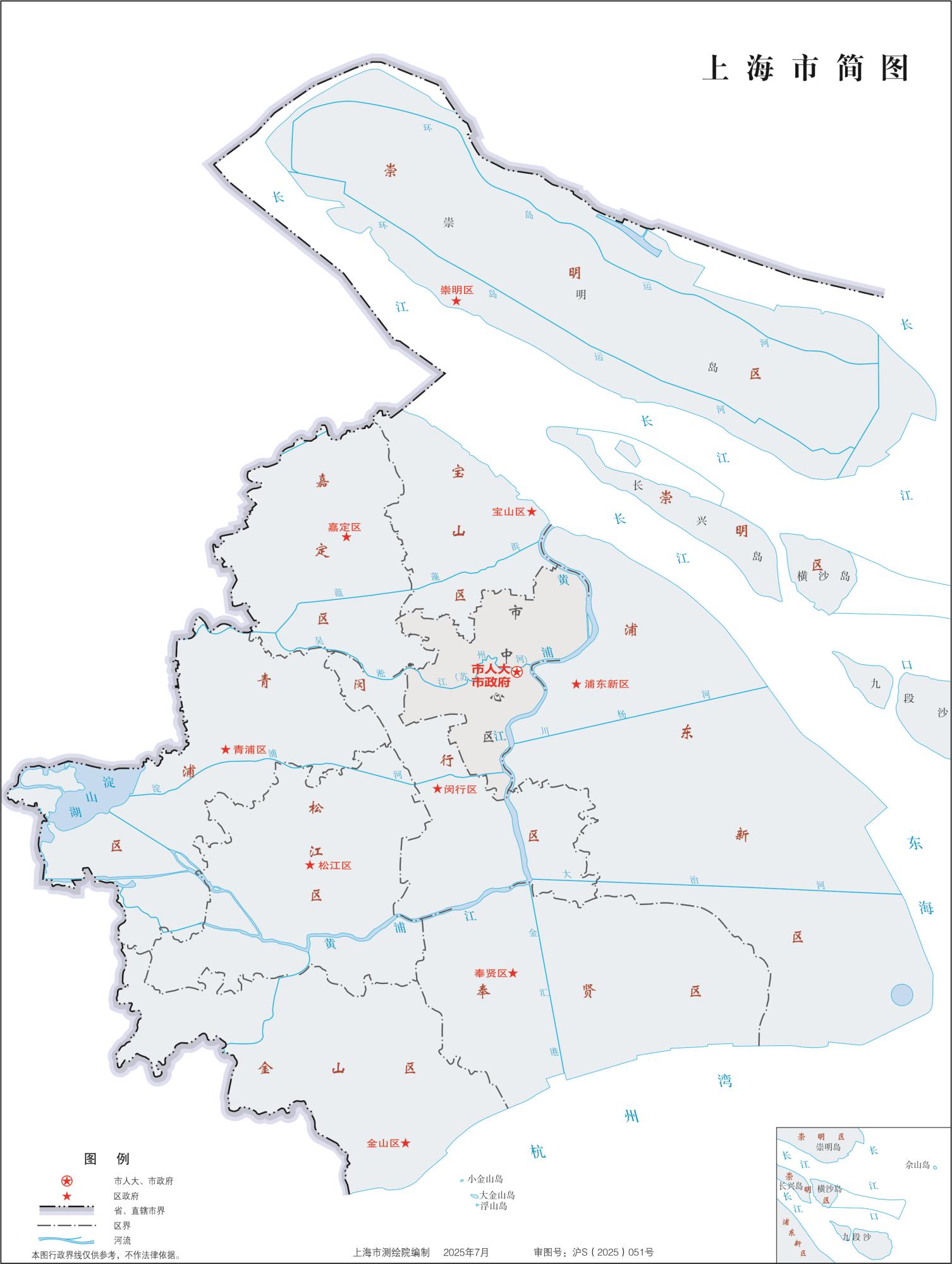 上海行政区划示意地图