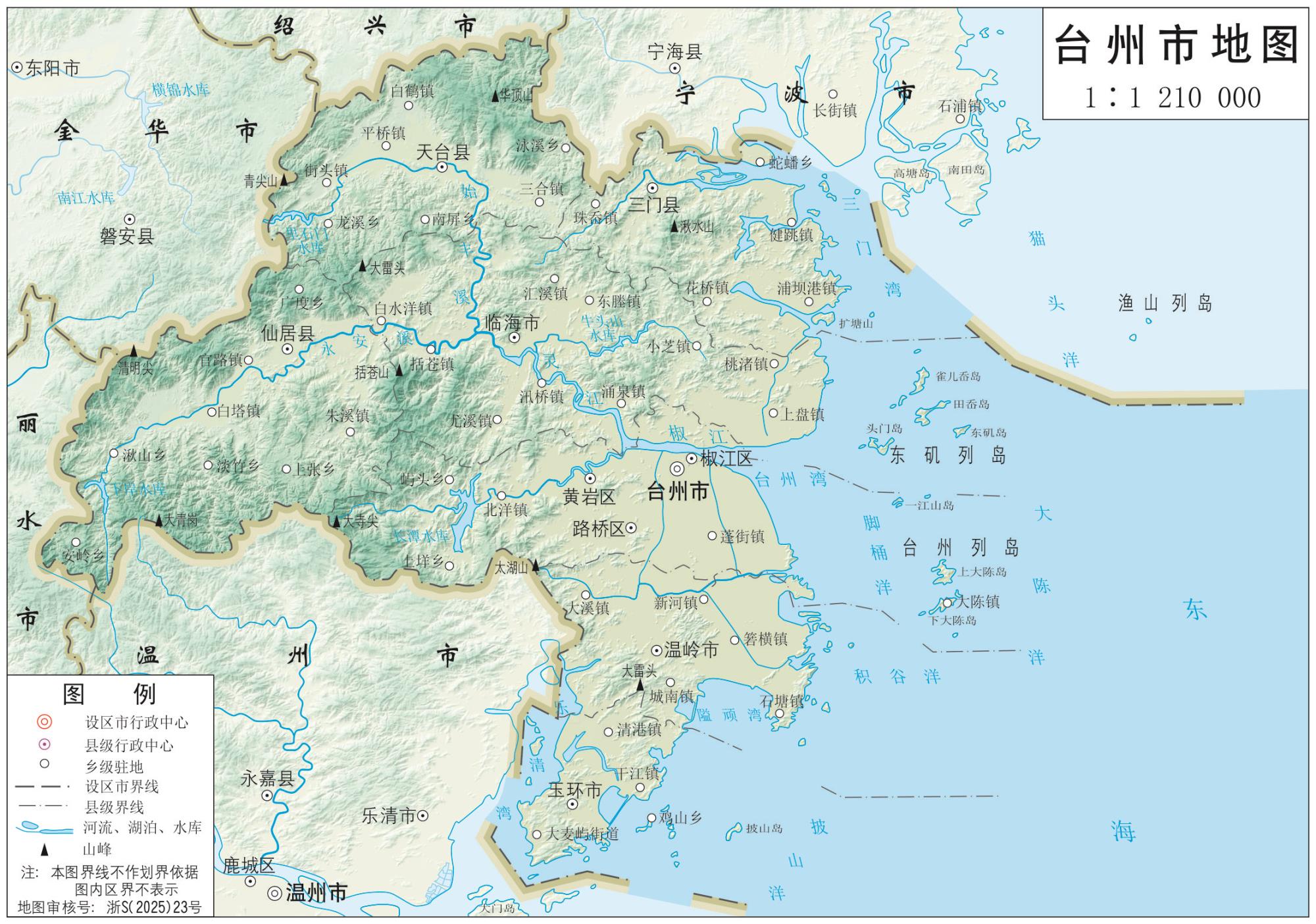 台州地图_浙江台州市地形地图高清版大图