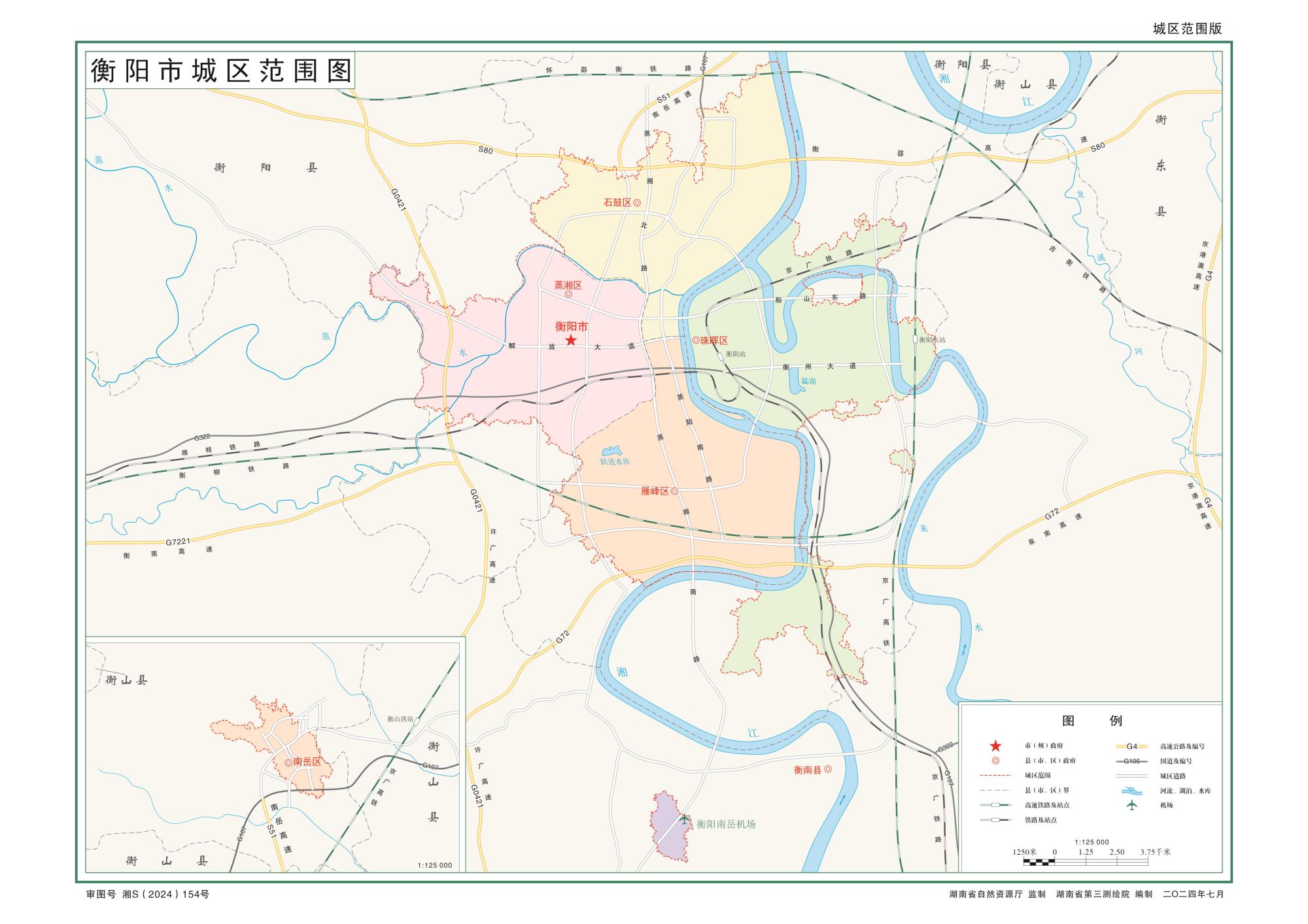 湖南衡阳市地图全图可放大（矢量源文件下载）