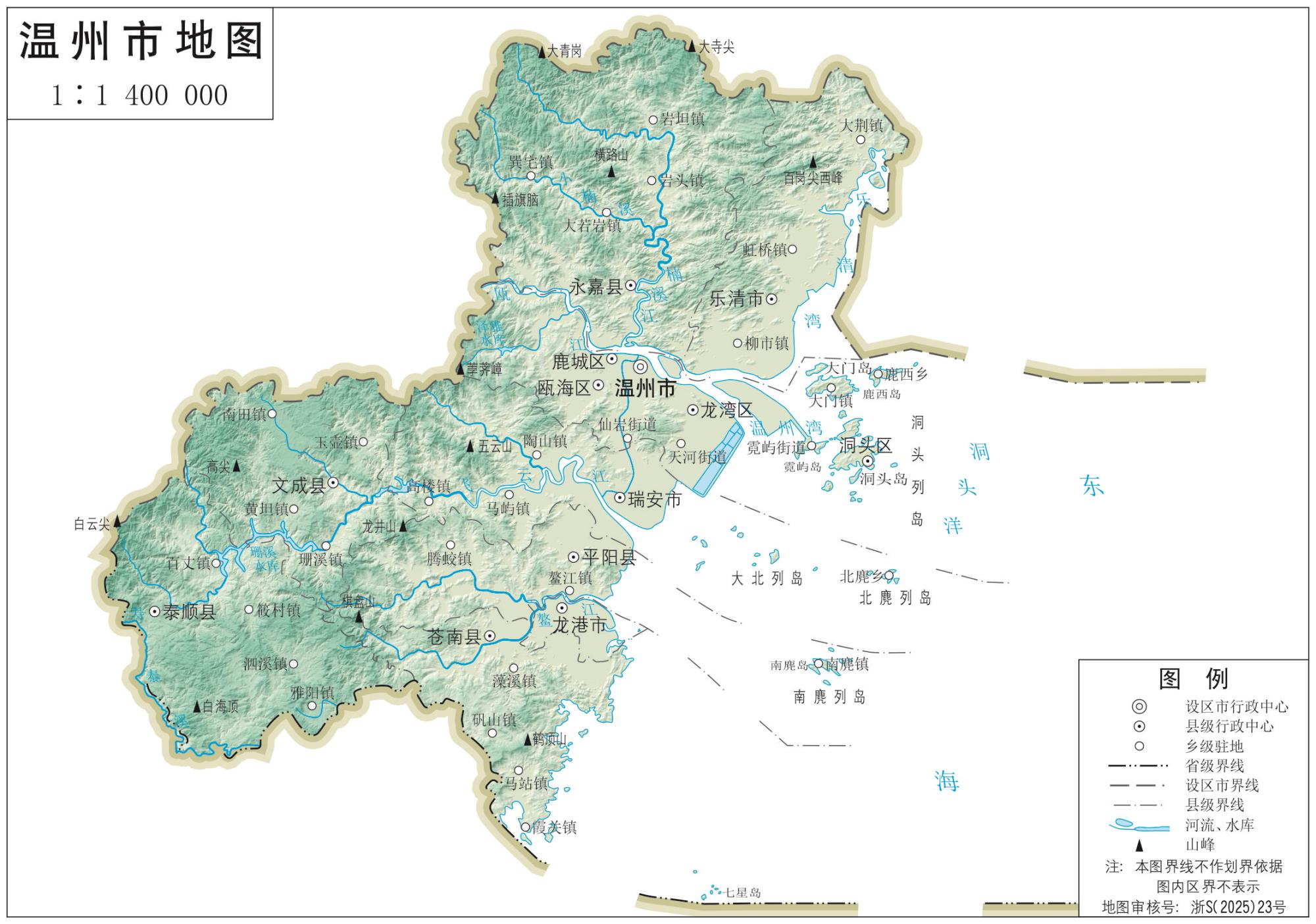 温州地图_浙江温州市地形地图高清版大图