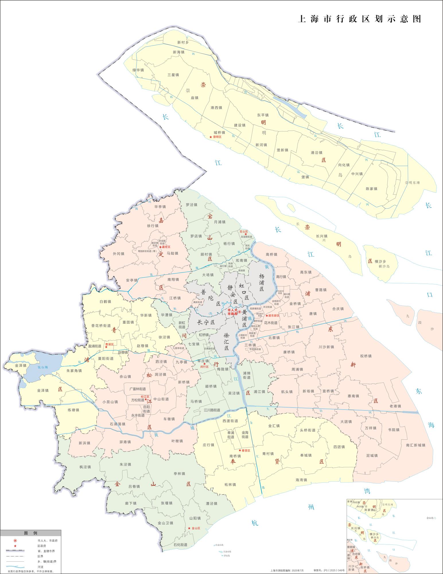 上海行政区划示意地图