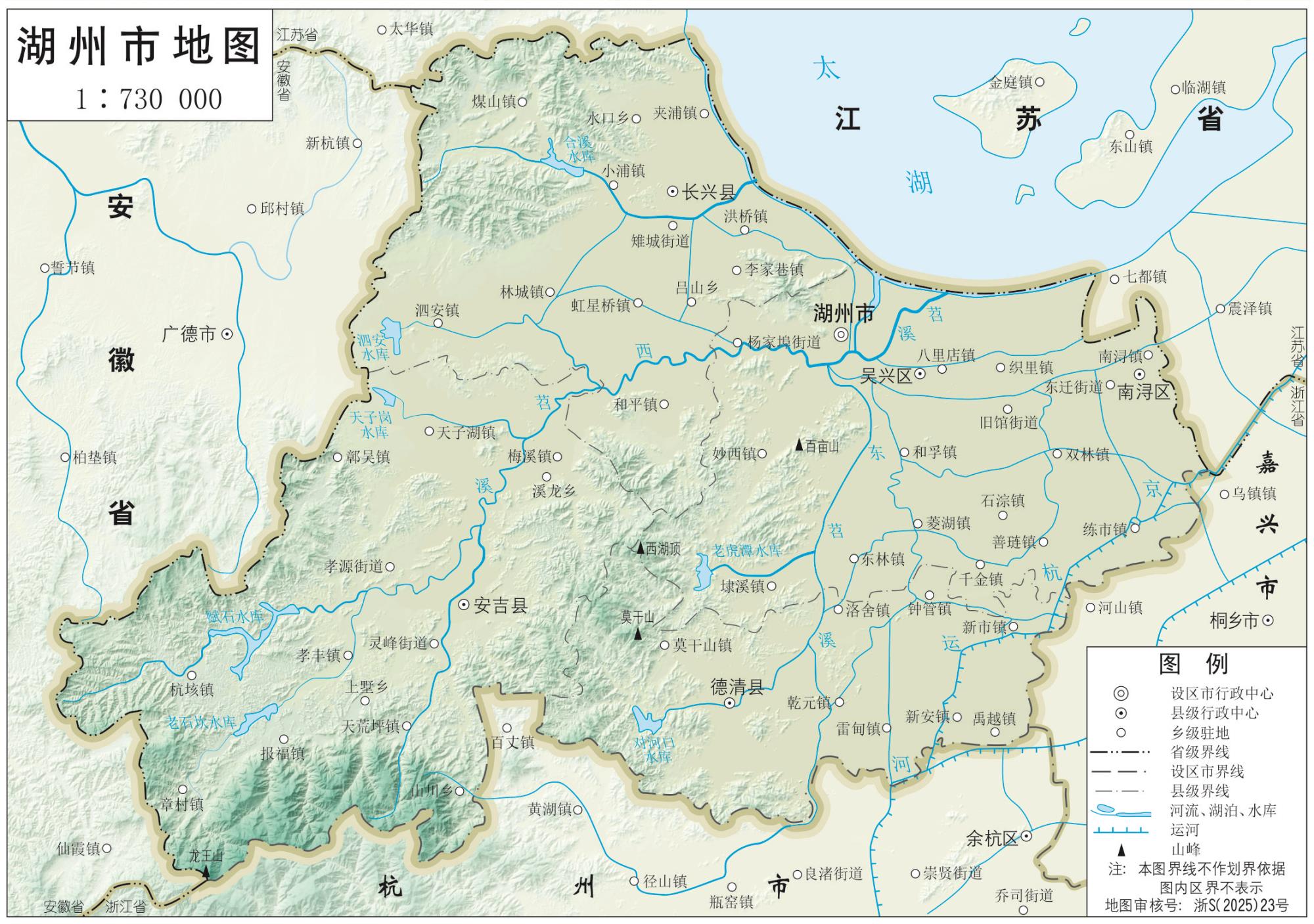 嘉兴地图_浙江嘉兴市地形图高清版大图