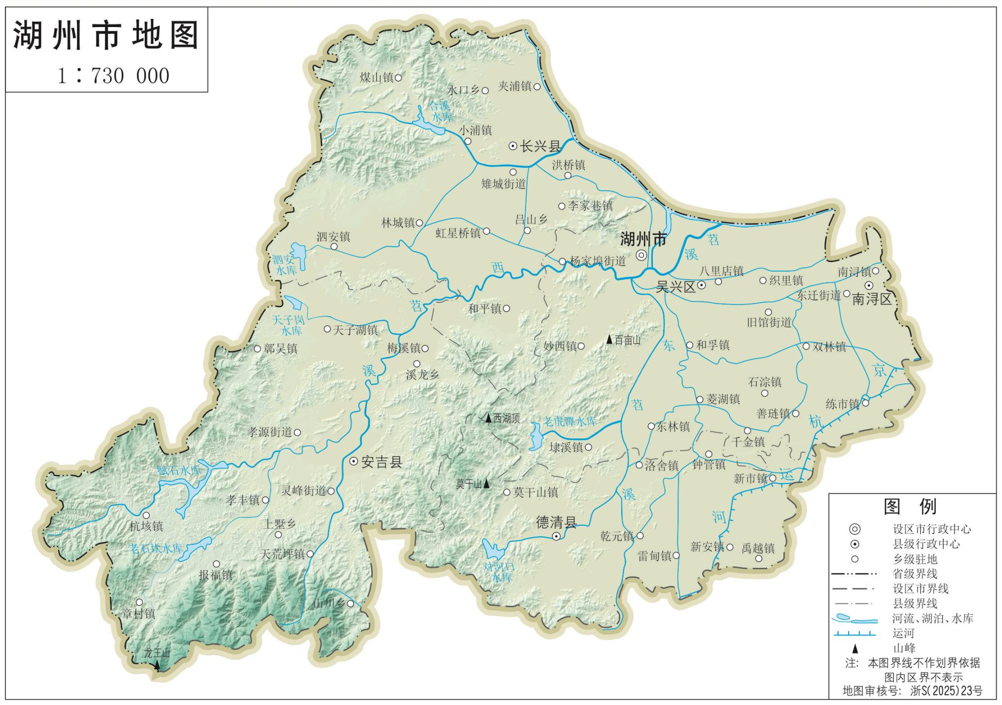 嘉兴地图_浙江嘉兴市地形图高清版大图