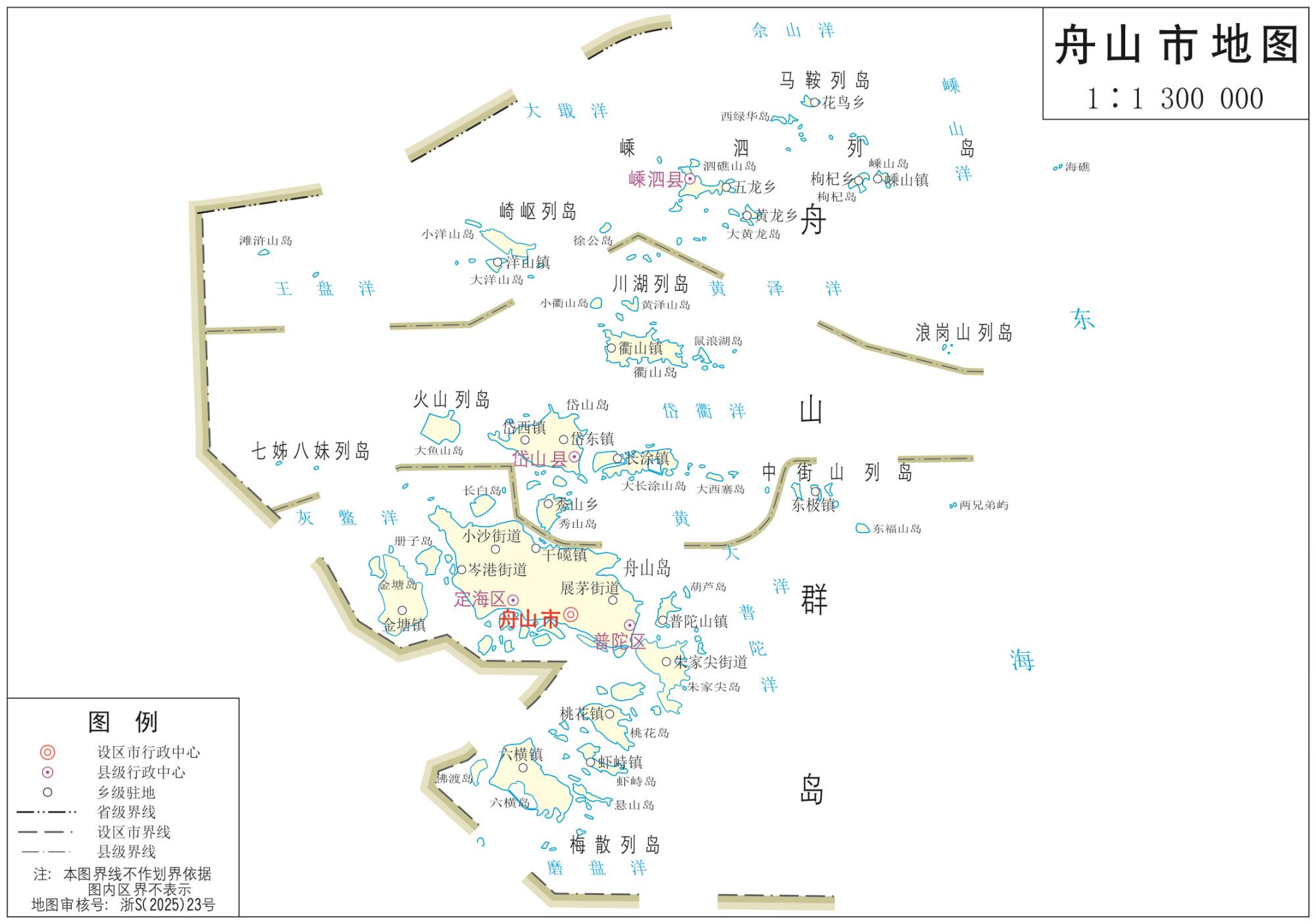 舟山地图_浙江舟山市政区地图高清版大图