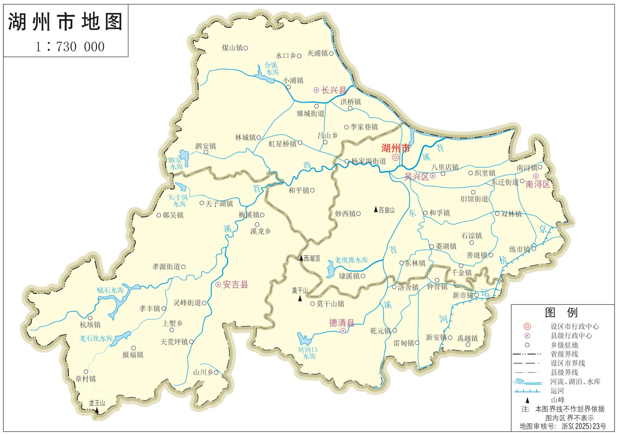 嘉兴地图_浙江嘉兴市政区地图高清版大图