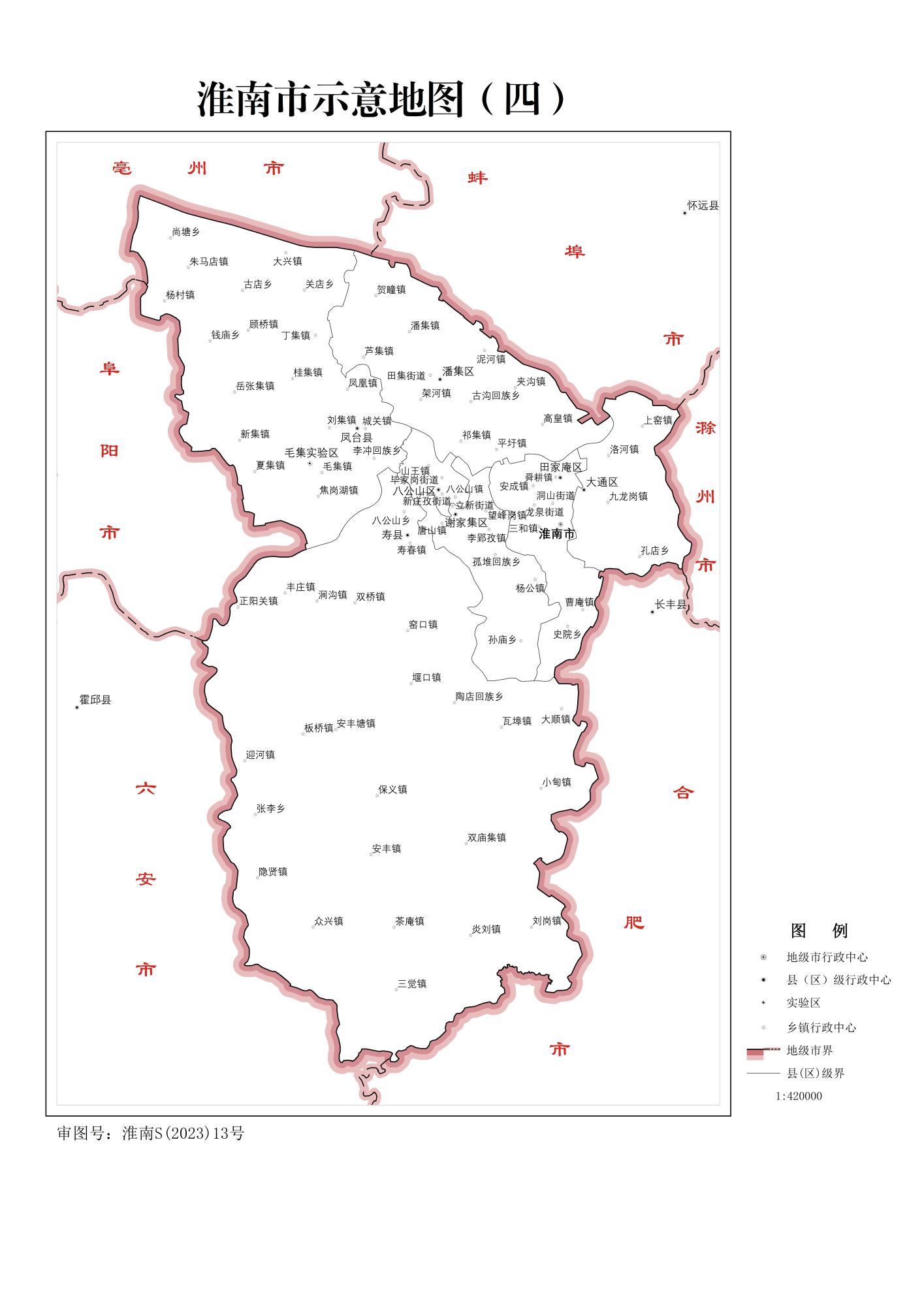 安徽淮南市示意地图_淮南轮廓地图