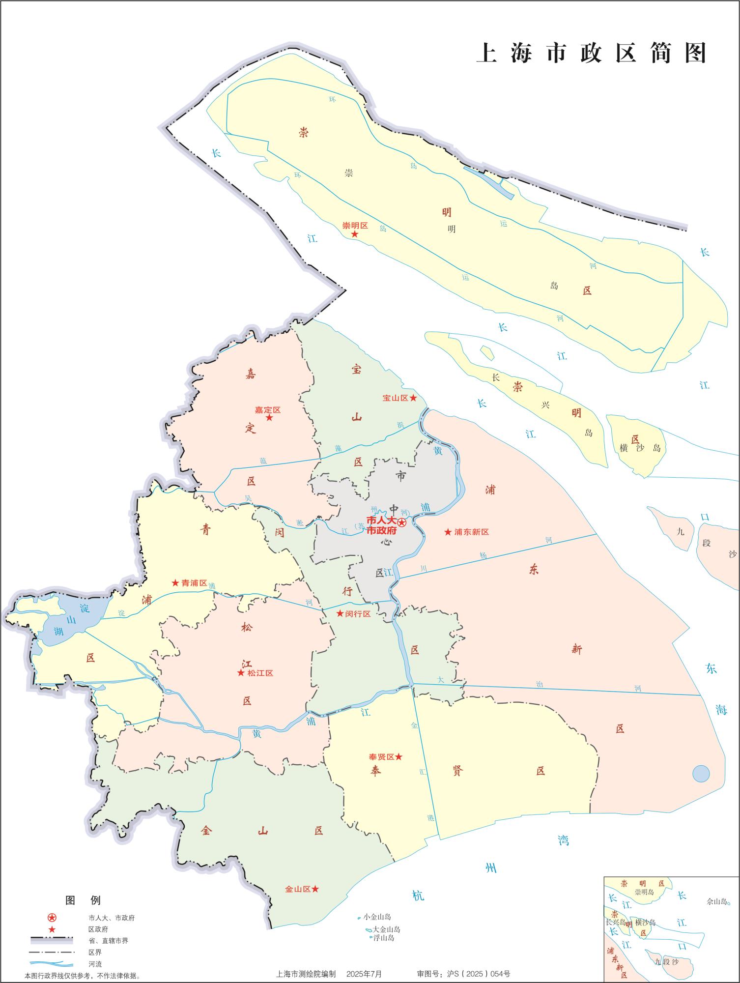 上海行政区划示意地图