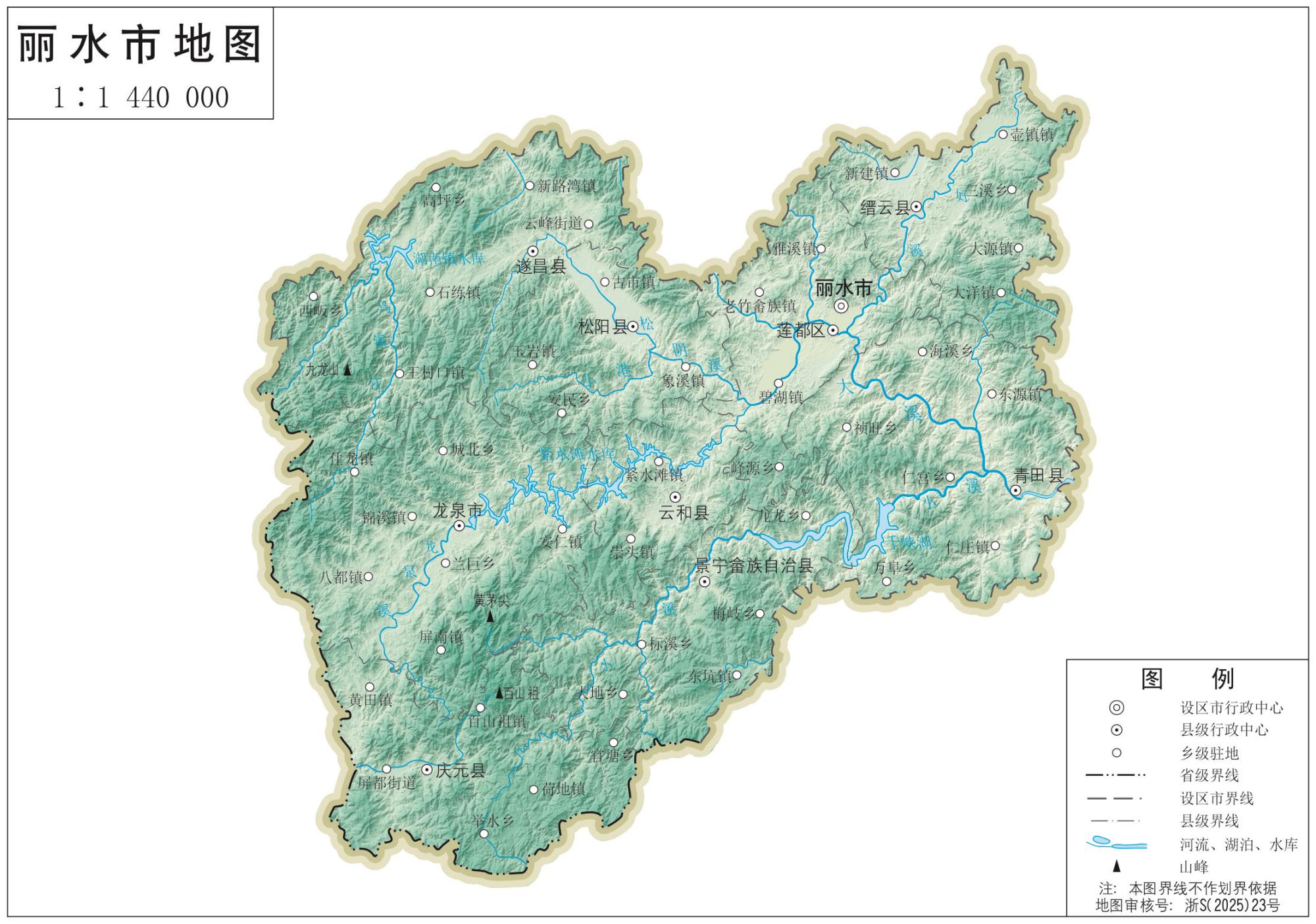 丽水地图_浙江丽水市地形地图高清版大图
